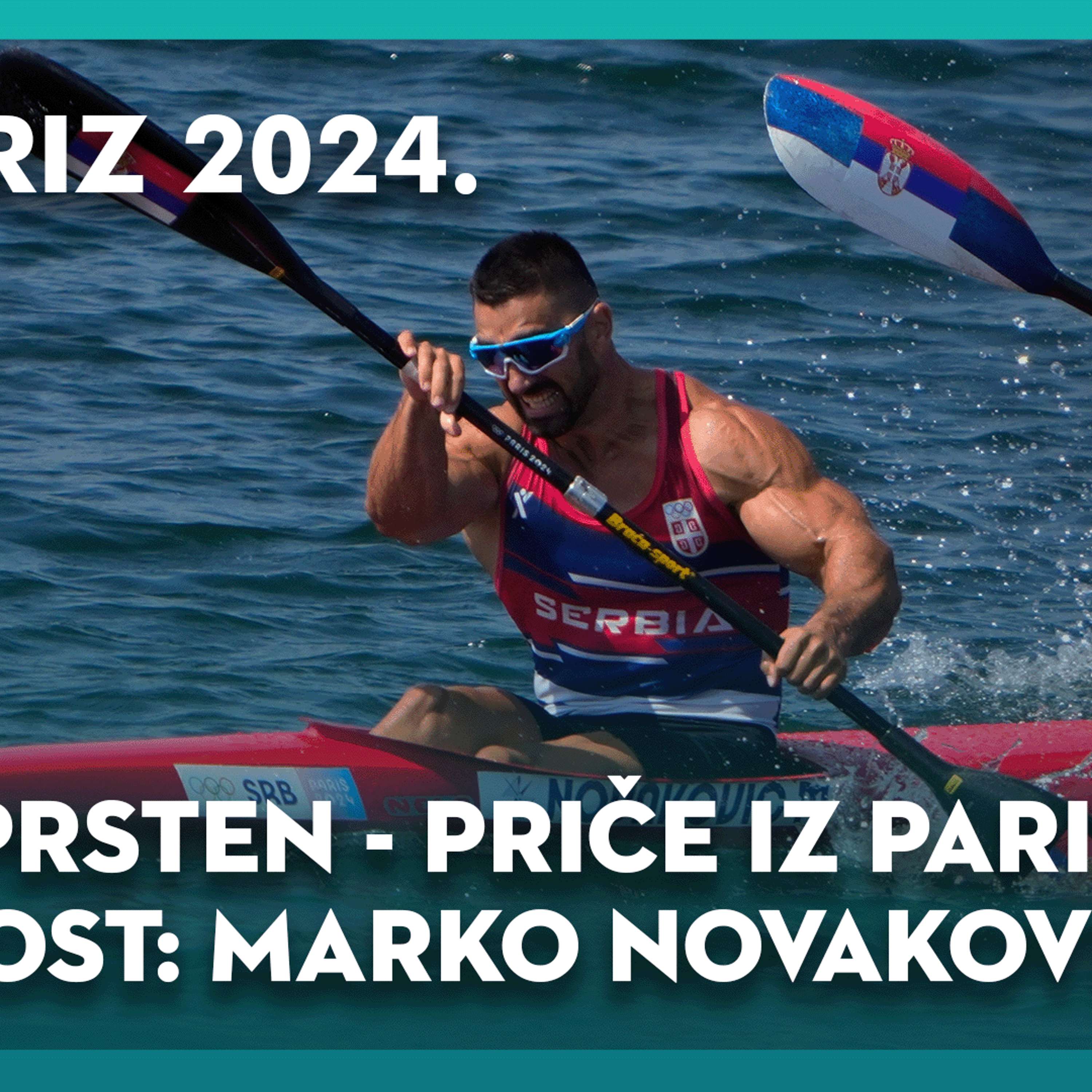 Šesti prsten
