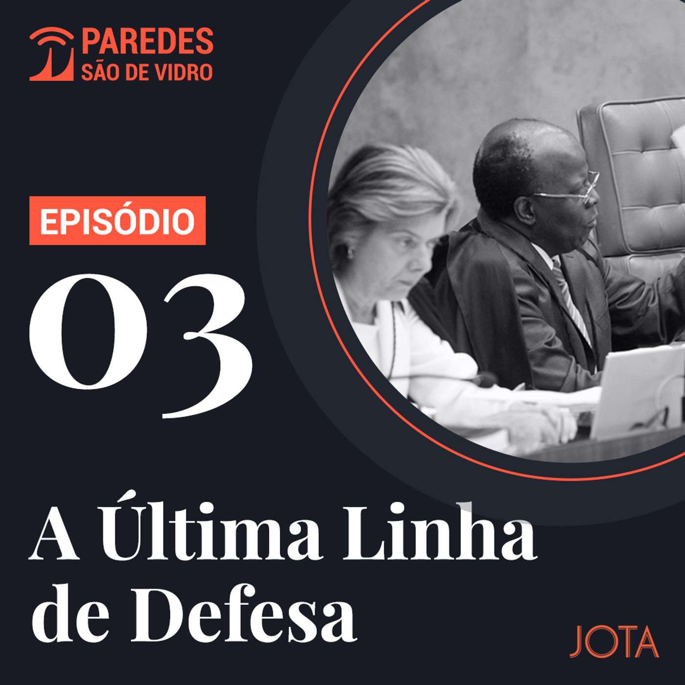 A Última Linha de Defesa