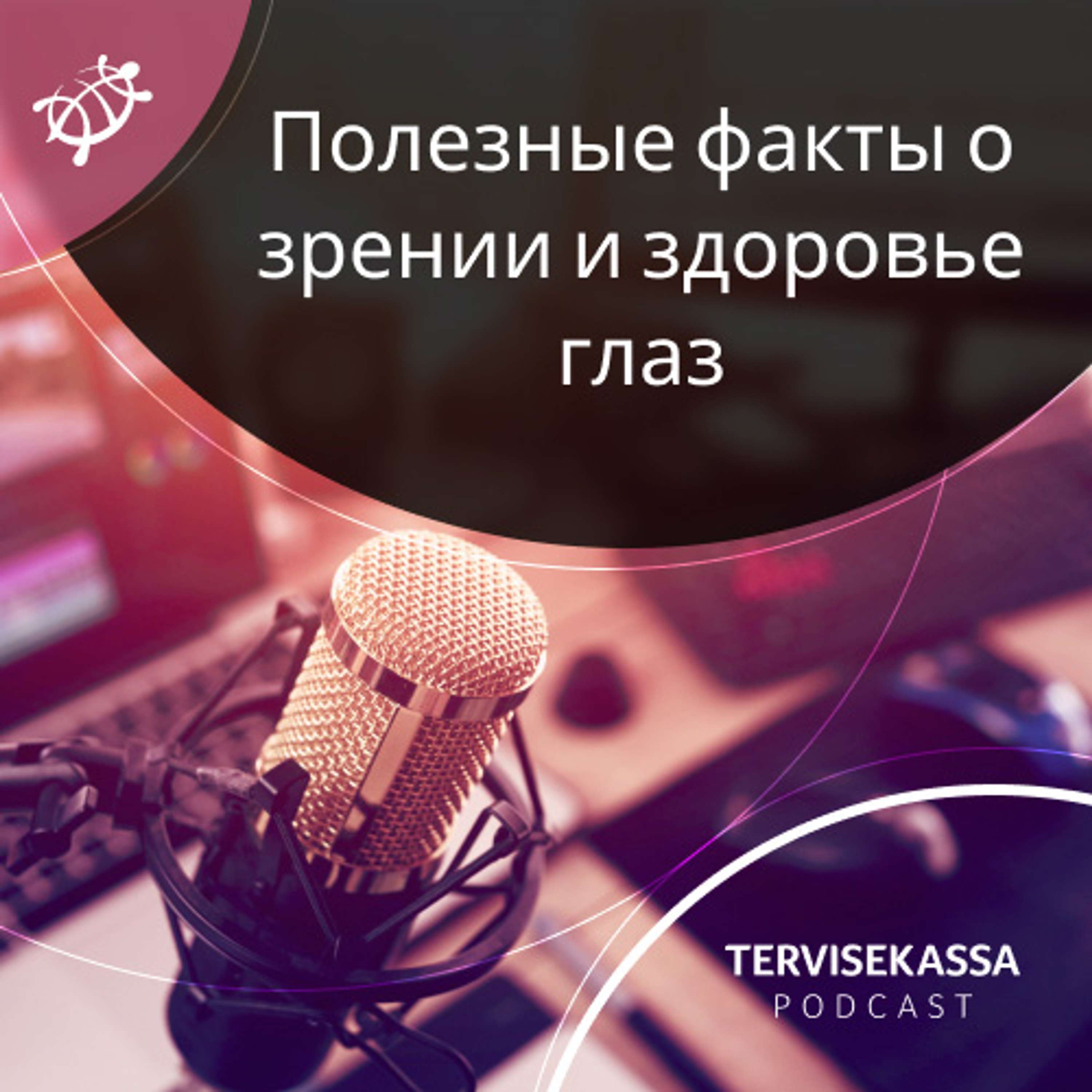 Tervisekassa podcast