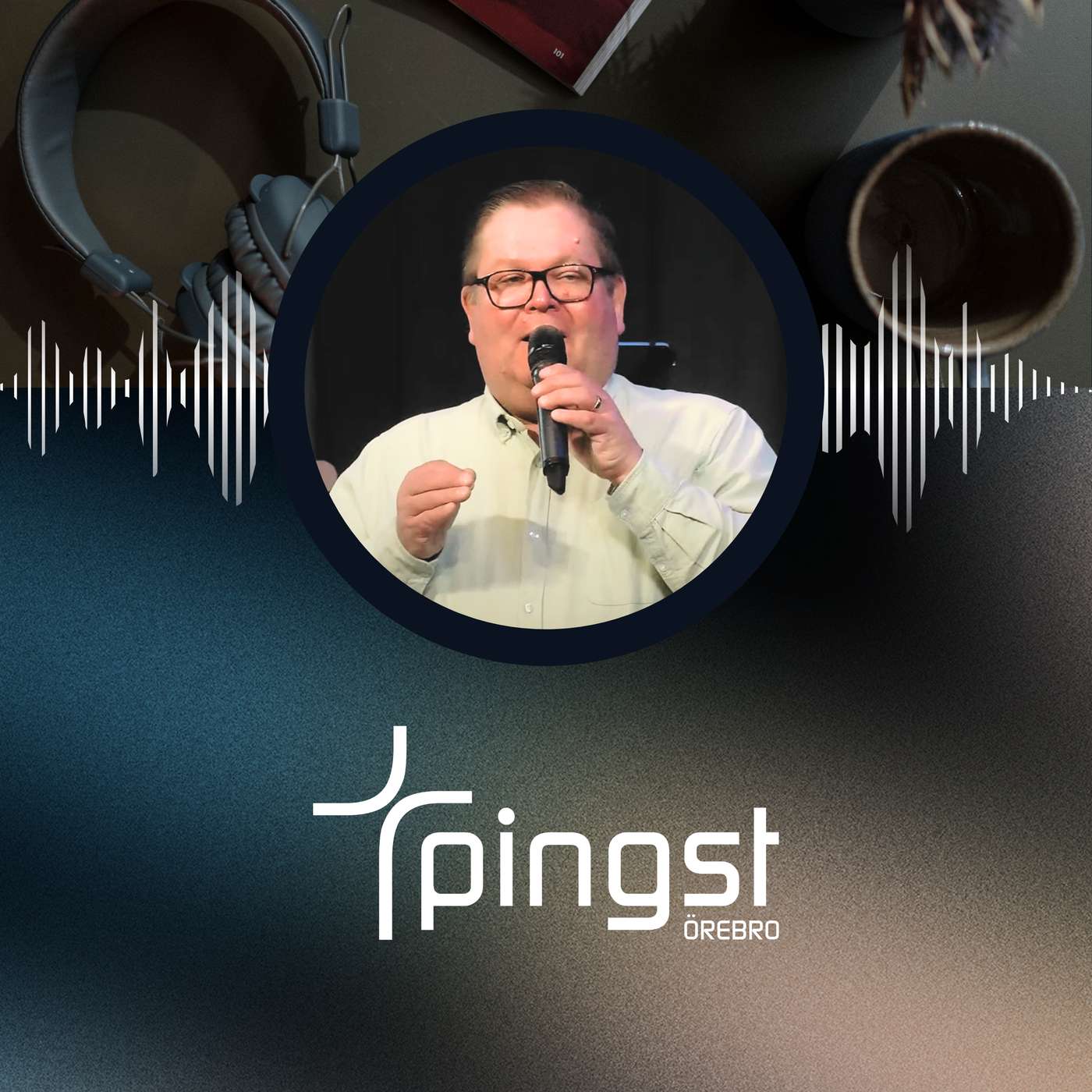 Positioner i tron | Roger Thörn