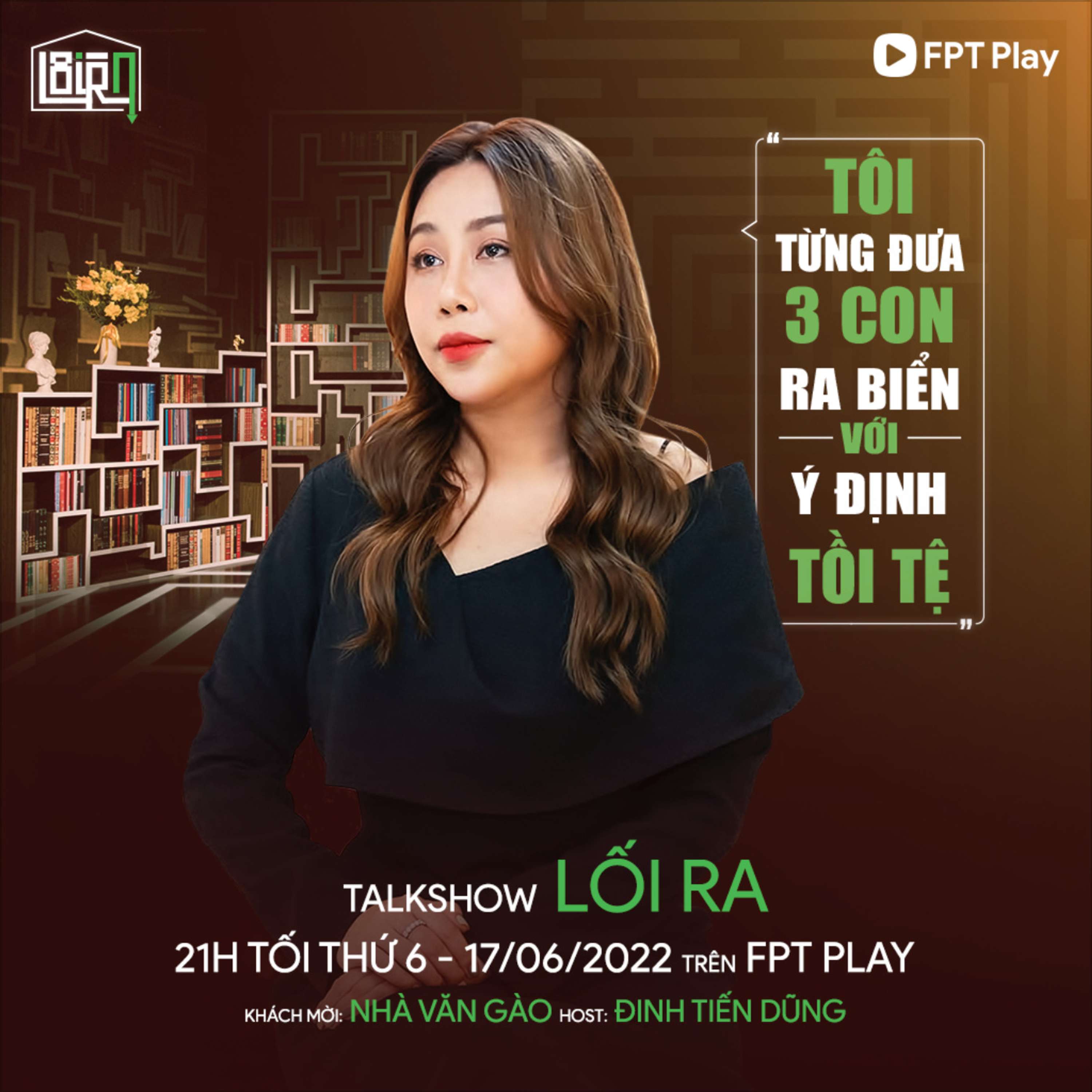LỐI RA