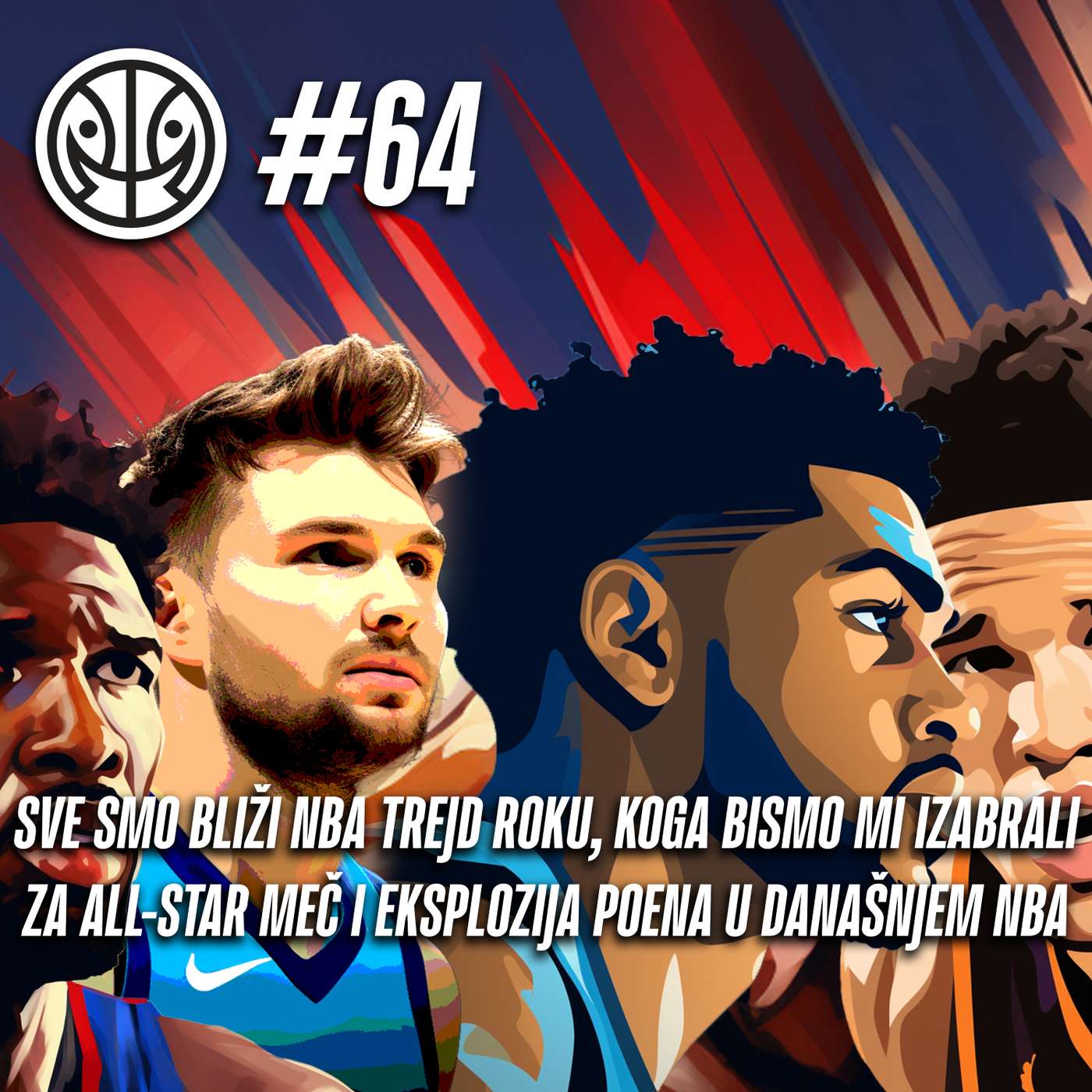 1 na 1 No.64 | SVE SMO BLIŽI NBA TREJD ROKU, KOGA BISMO MI IZABRALI ZA ALL-STAR MEČ