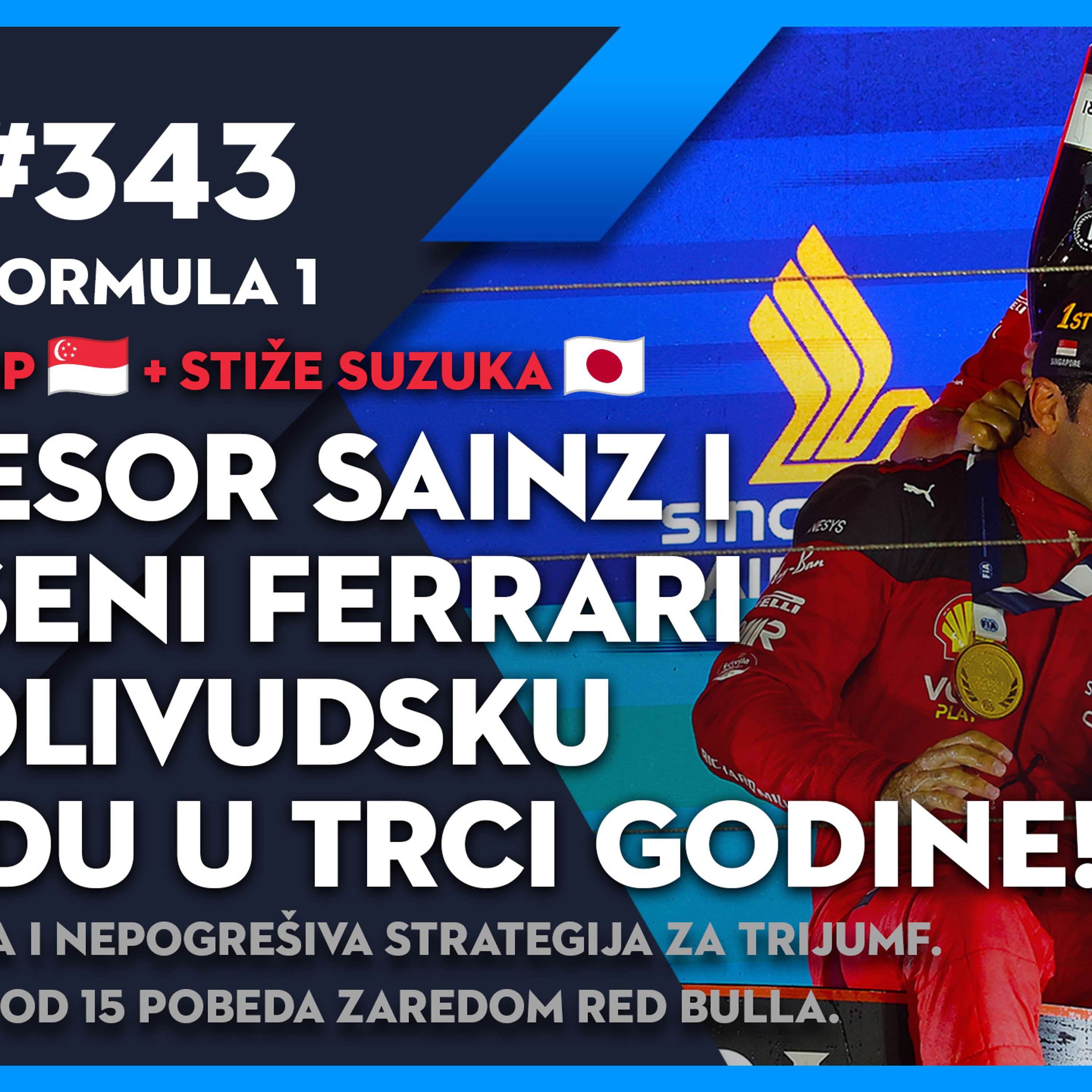 Lap 76