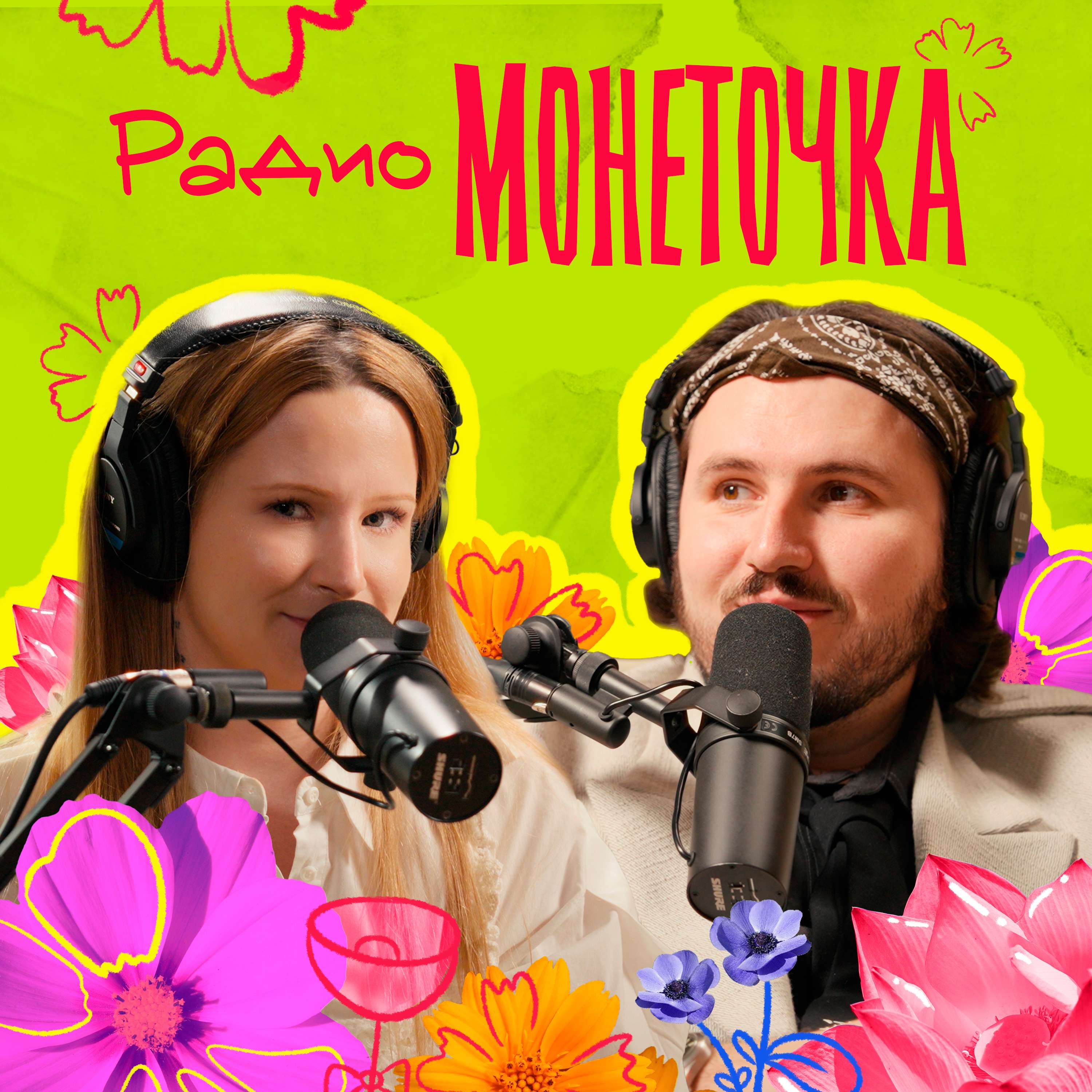 Учителя тоже люди! Обсуждаем, как строить с ними отношения