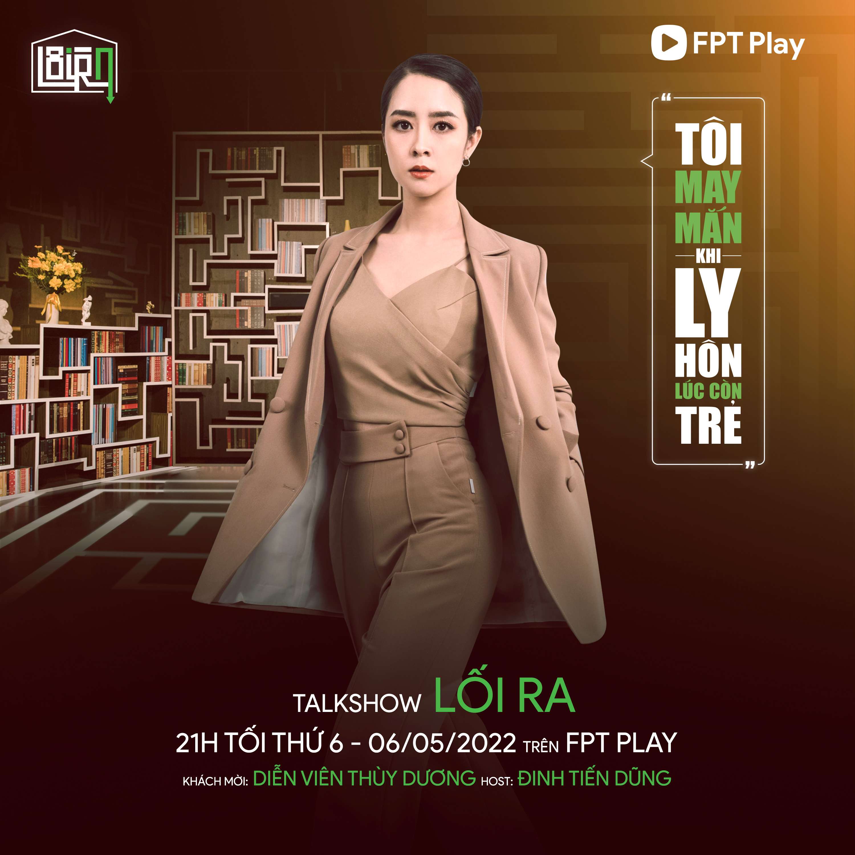 LỐI RA