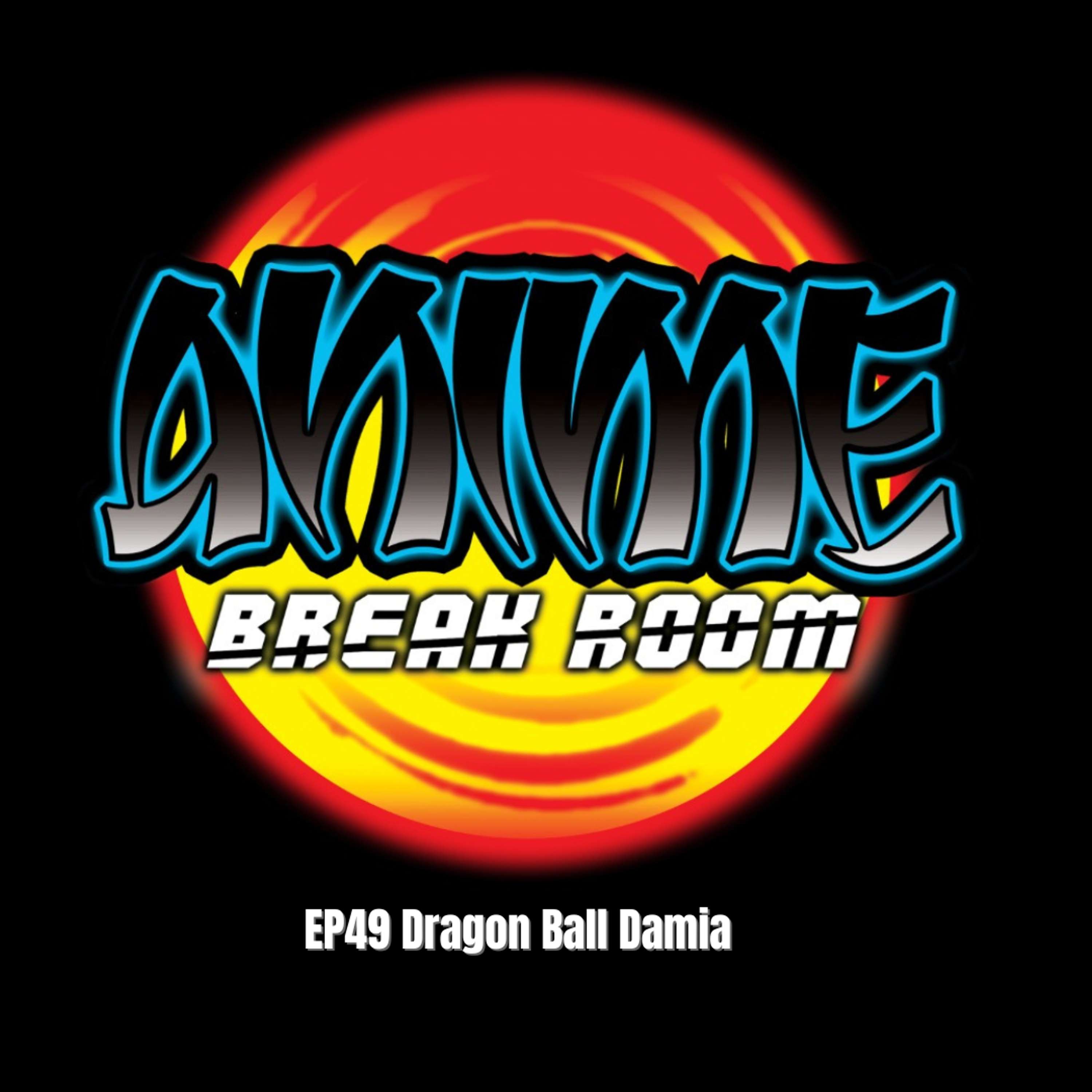 Anime Break Room