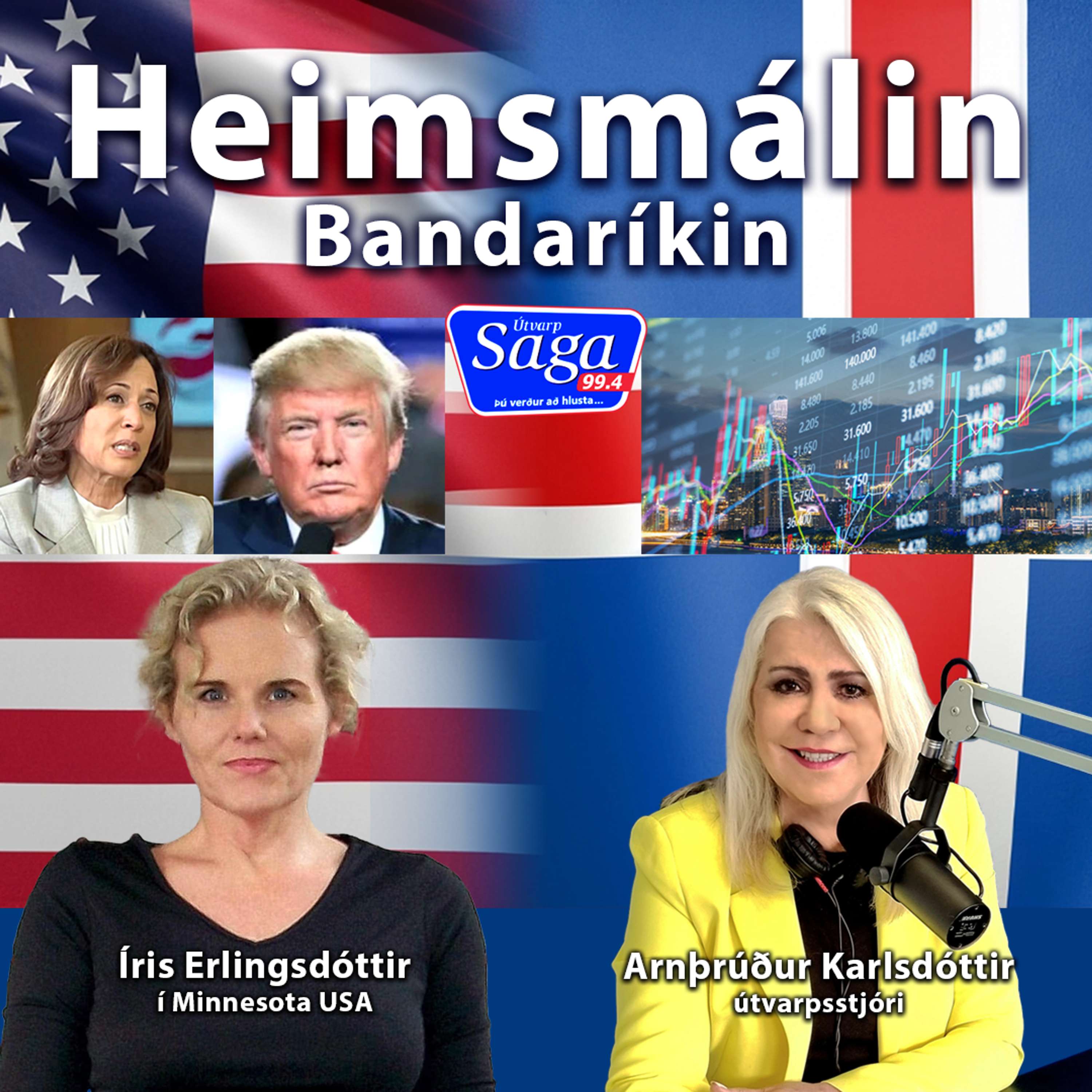 Heimsmálin