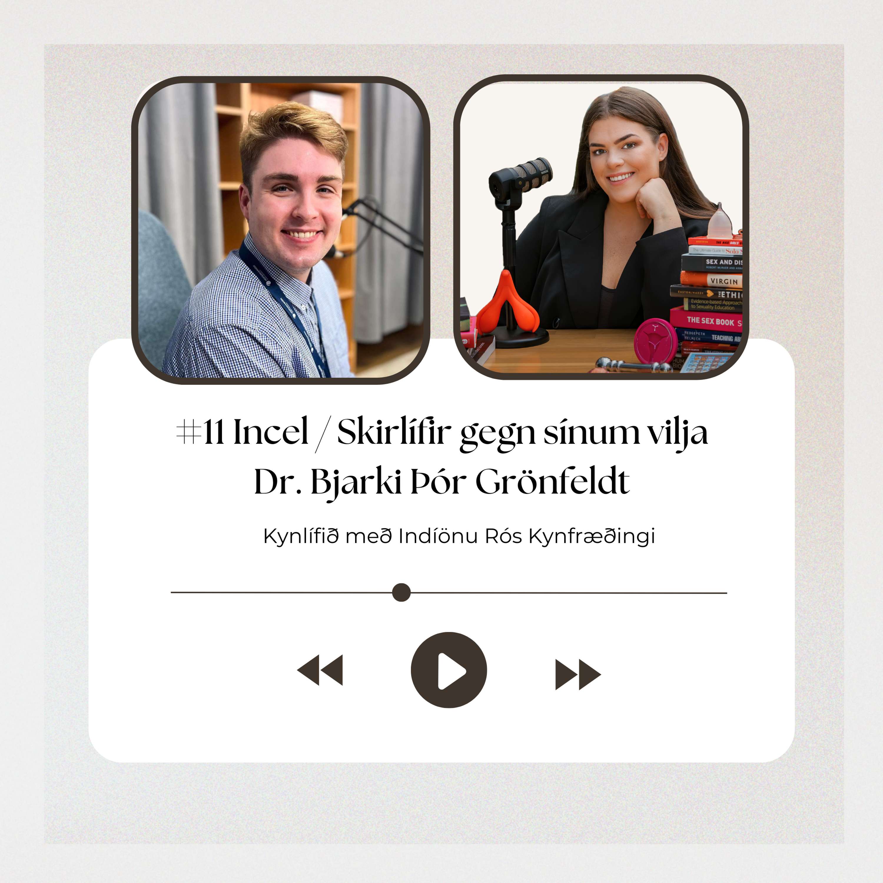 Kynlífið