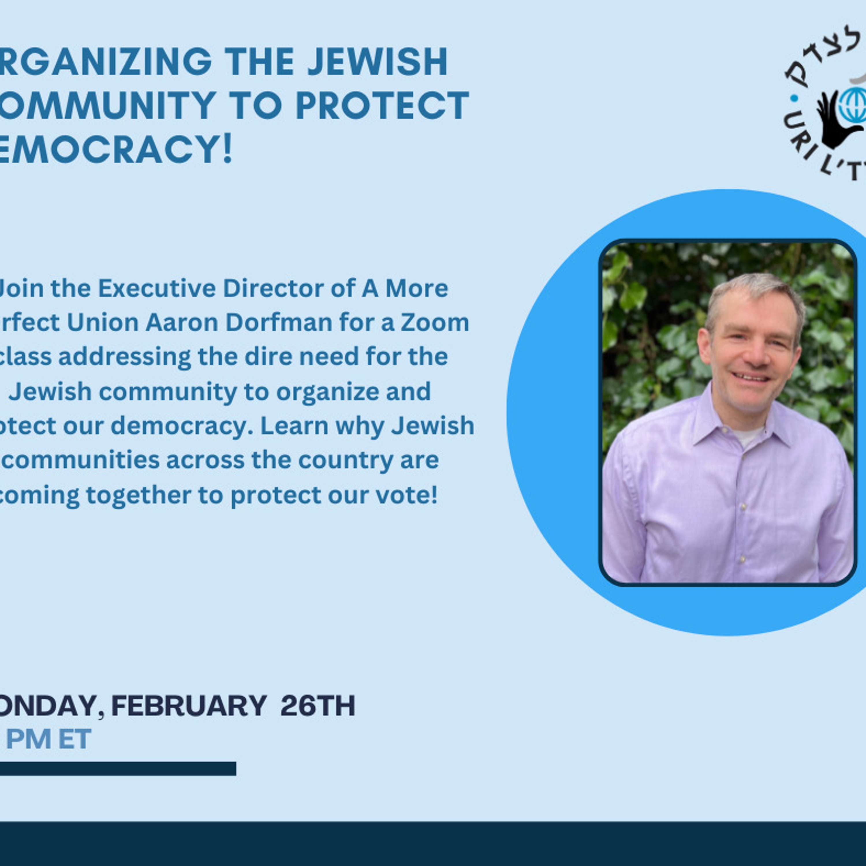 Uri L\'Tzedek: Orthodox Social Justice