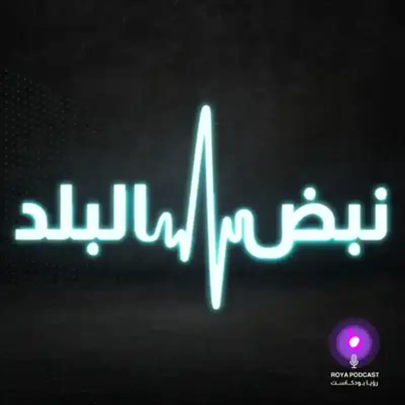 تطورات رفح وتصعيد محور فيلادلفيا