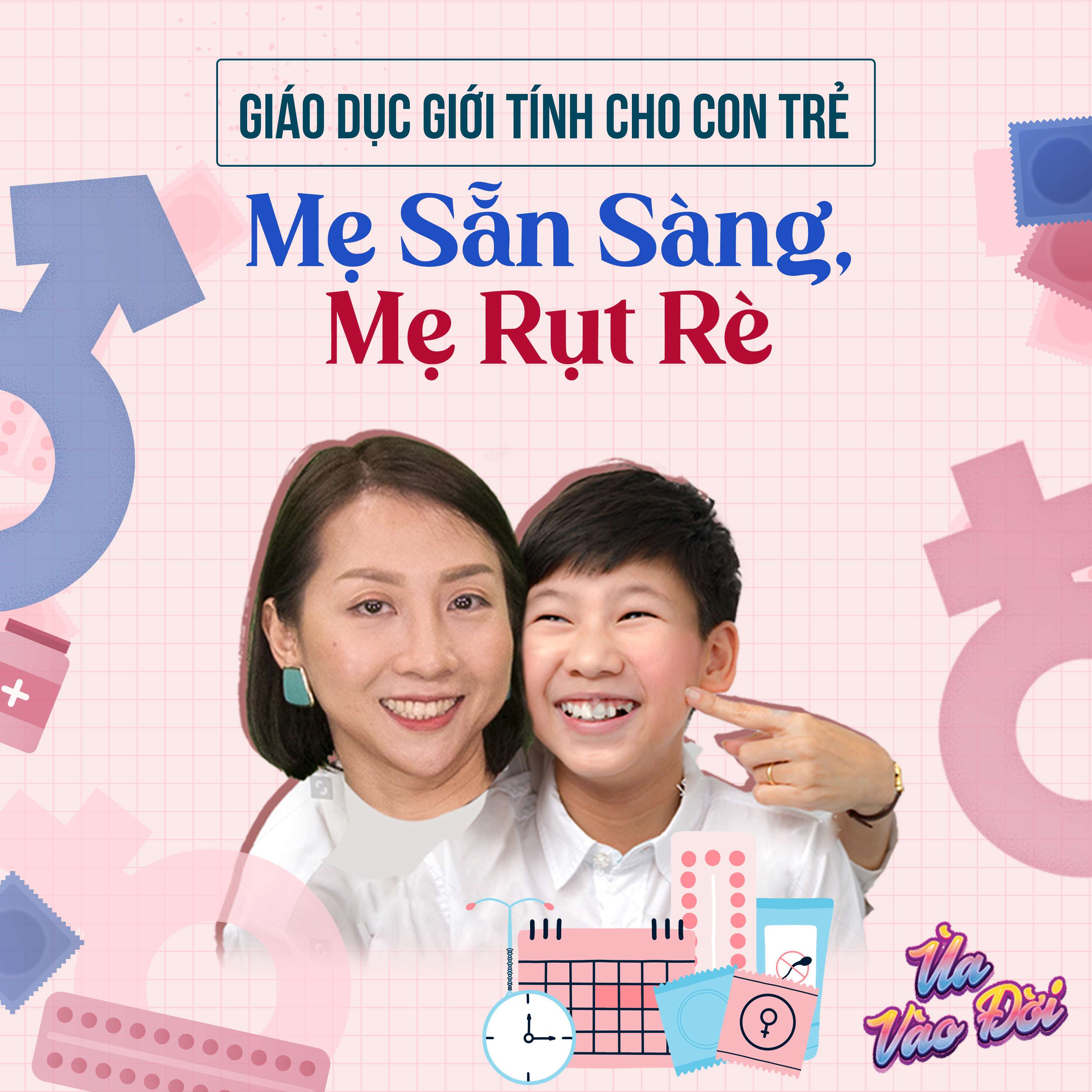 Ùa Vào Đời