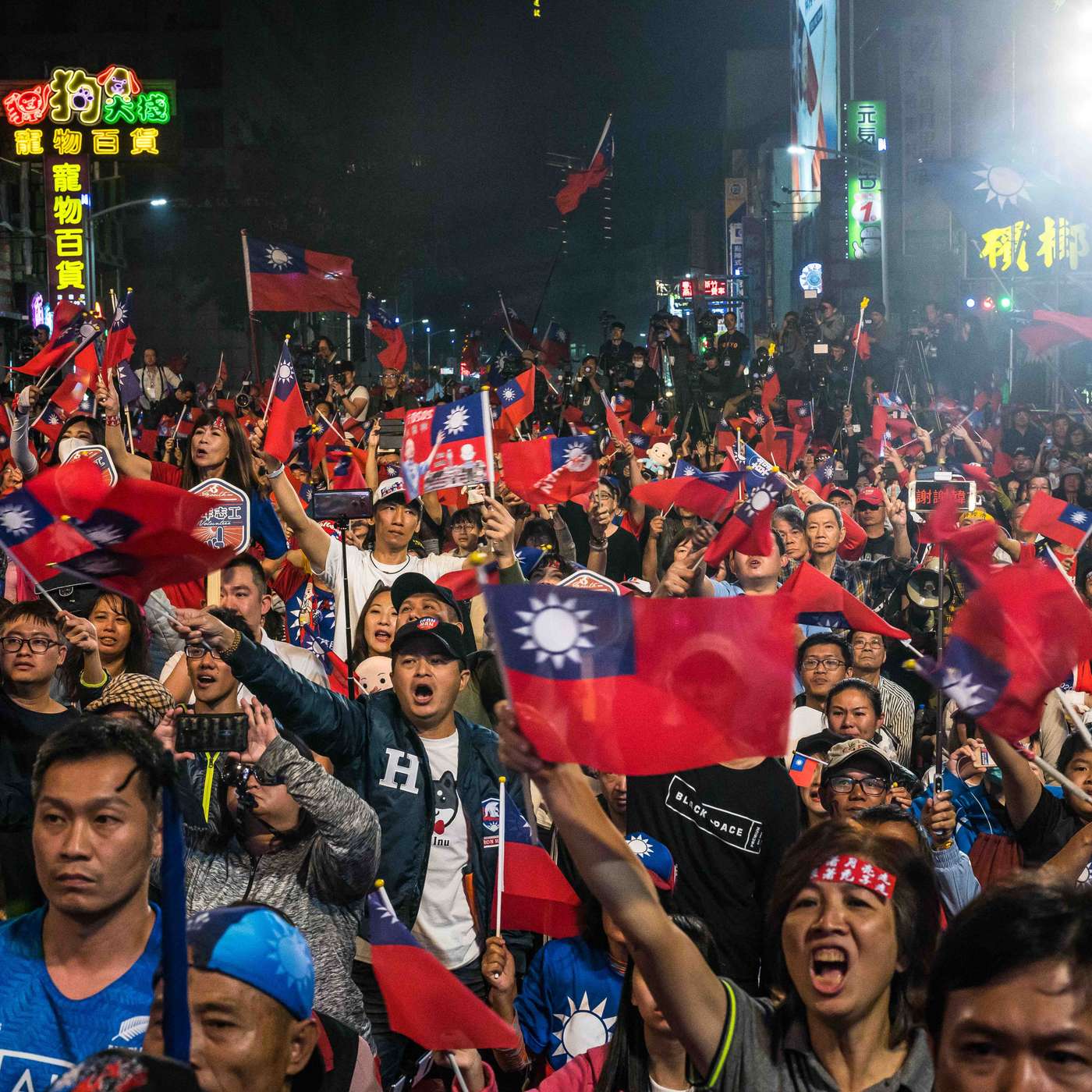 Taiwan's upcoming election: The implications for Australia