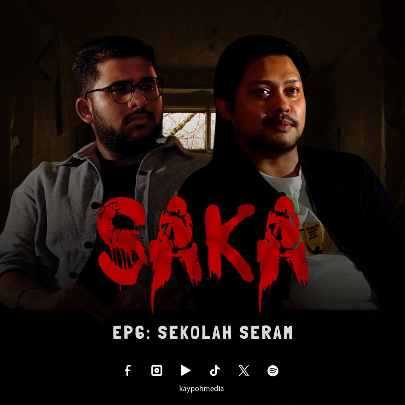 Sekolah Seram