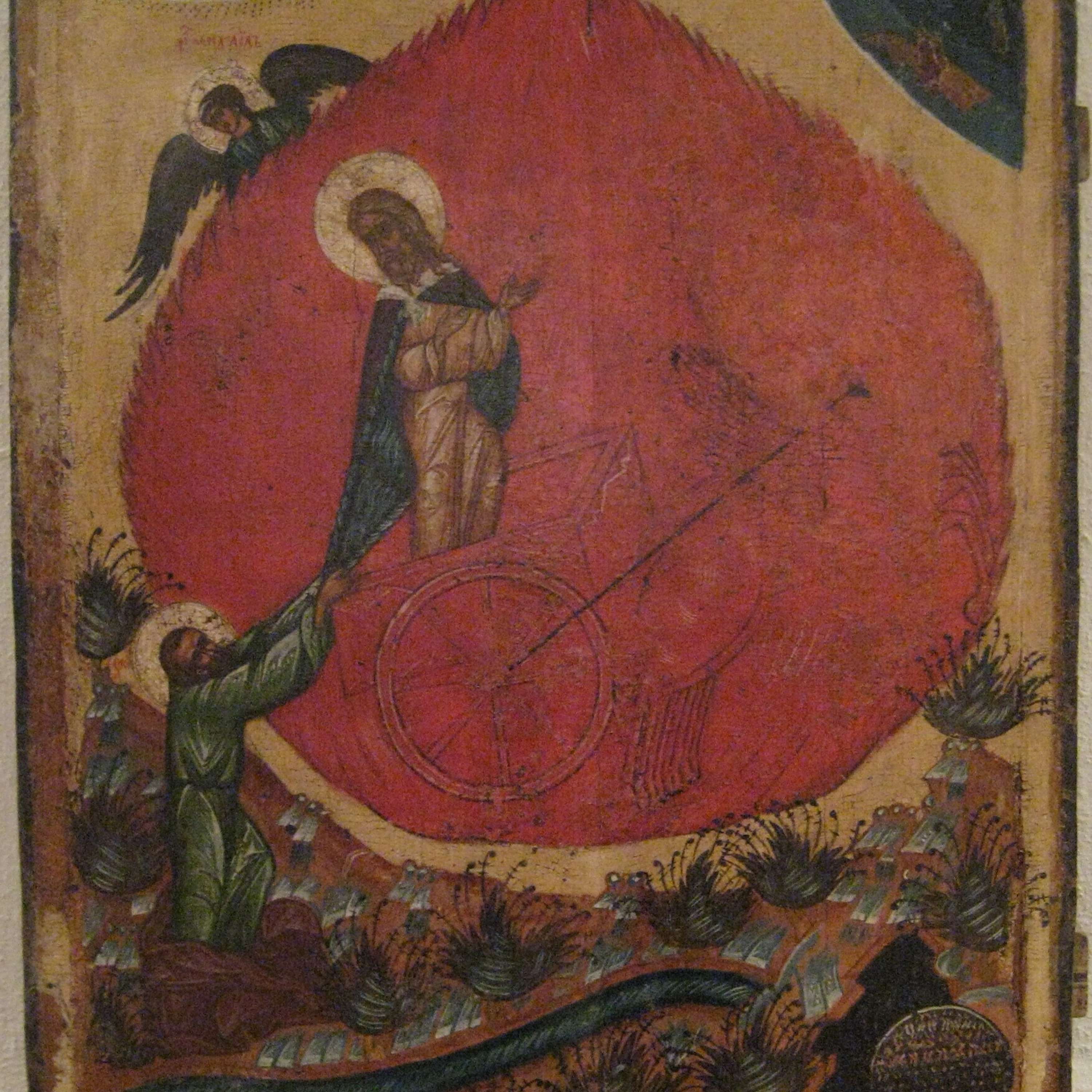 Traversing Emmaus