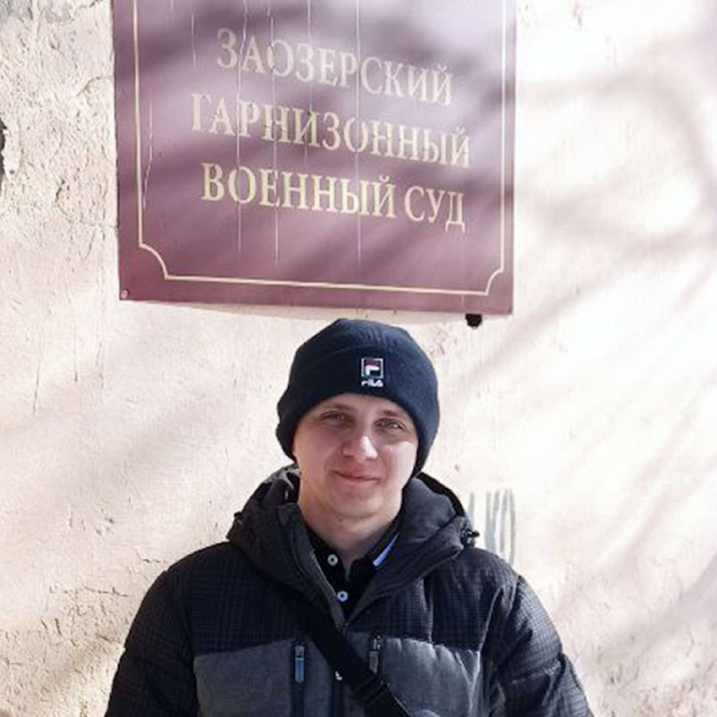 Более 50 дел о дезертирстве и самовольном оставлении службы рассмотрел Заозерский военный суд за год