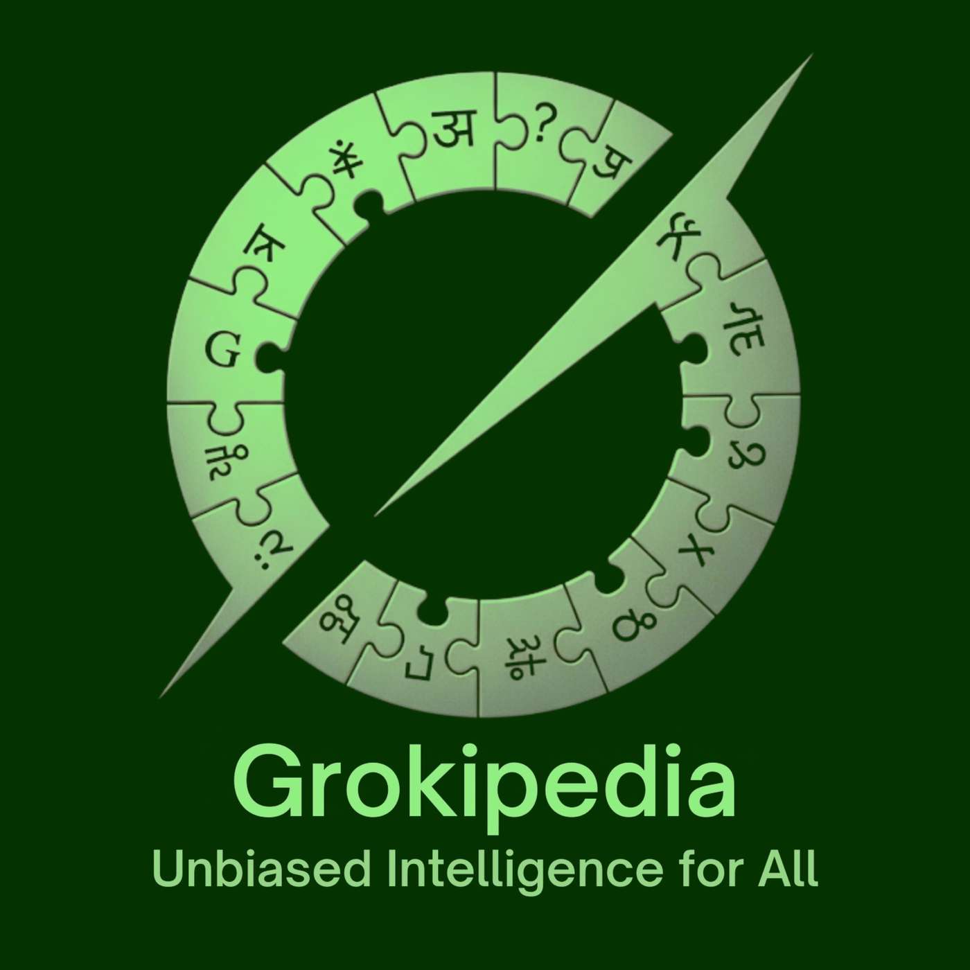 Grokipedia: The Coming War with Wikipedia for the World's Knowledge