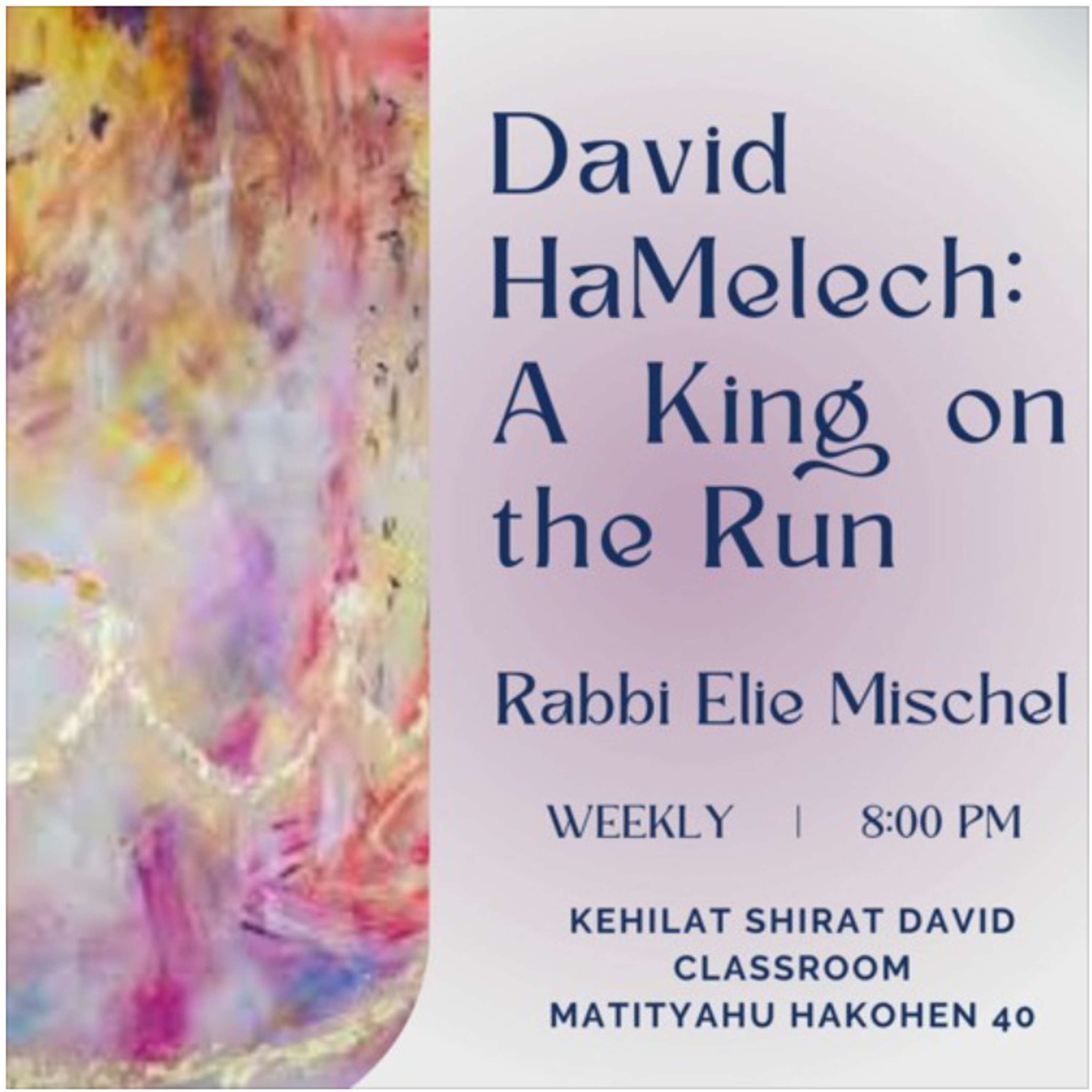 Journey Through Nevi’im Rishonim