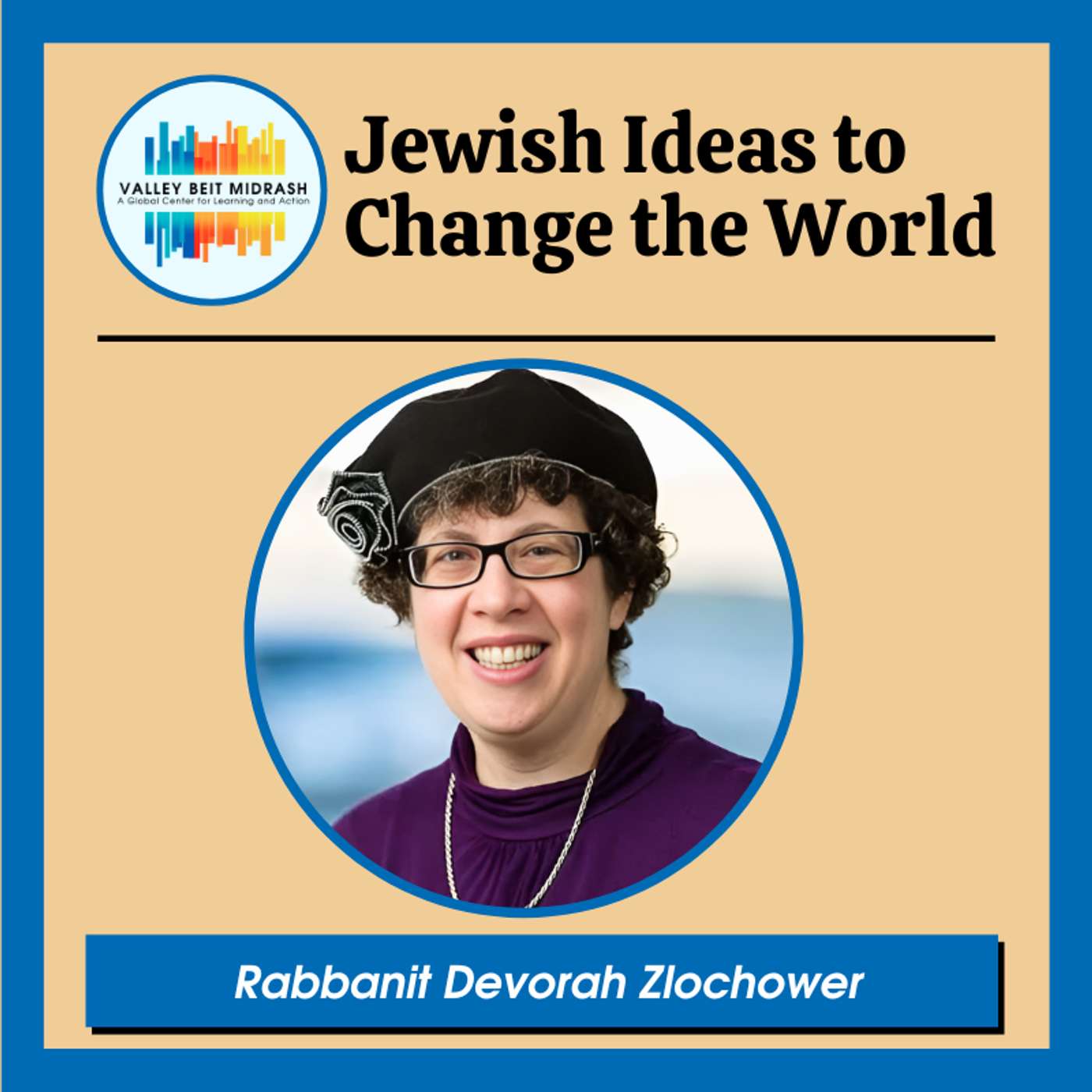 Why Should We Be Excluded? Access, Obligation, and Membership: The Case for an English Megillah