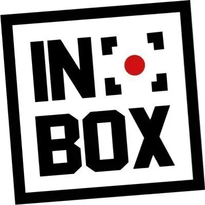 !NBOX