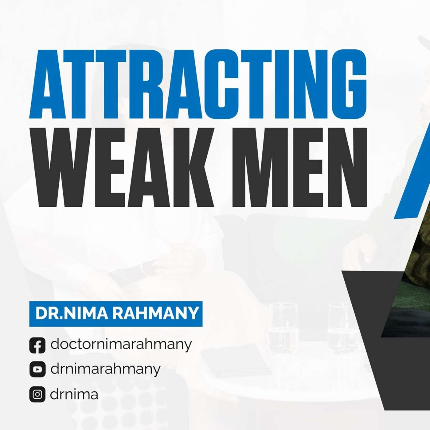 Trigger Proof Transmissions (Cyclebreaker Collective)