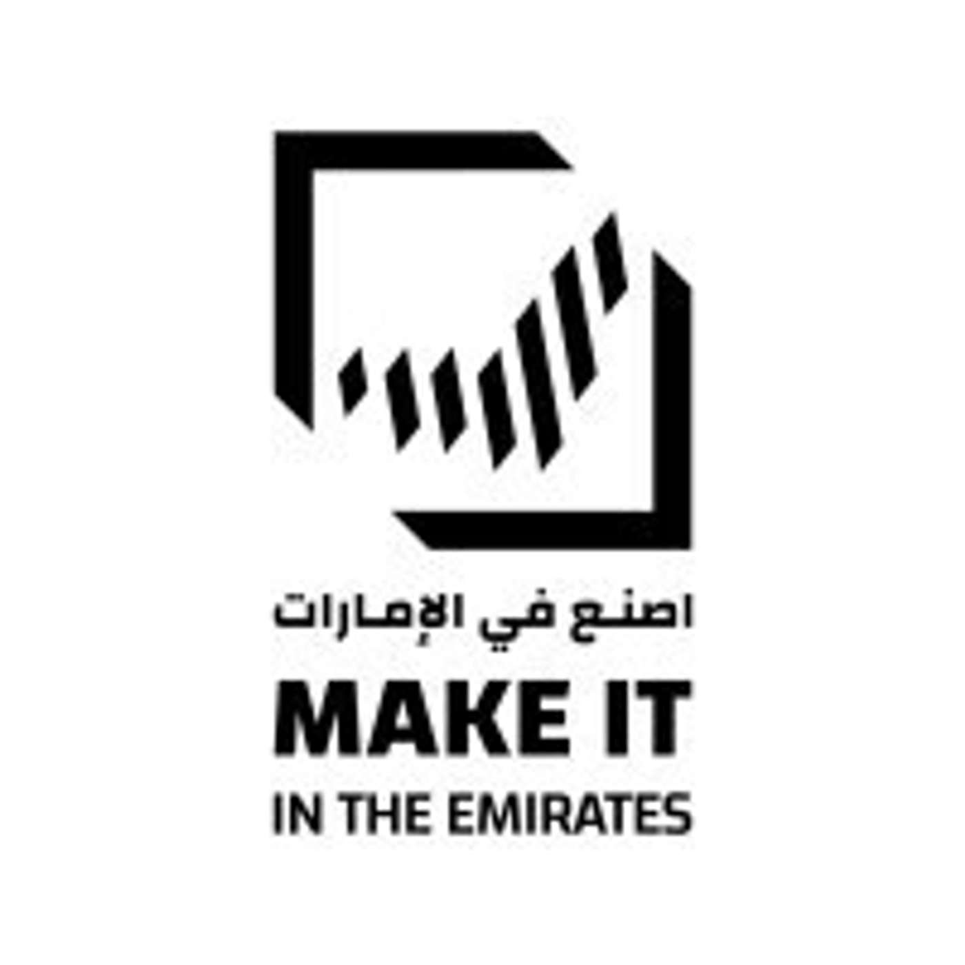 Morning Majlis