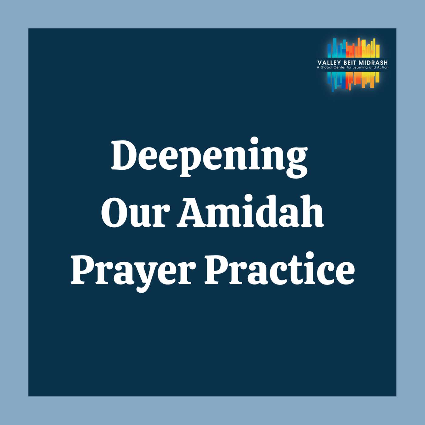 Kedushah – Mimkomo Kedushah – Mimkomo