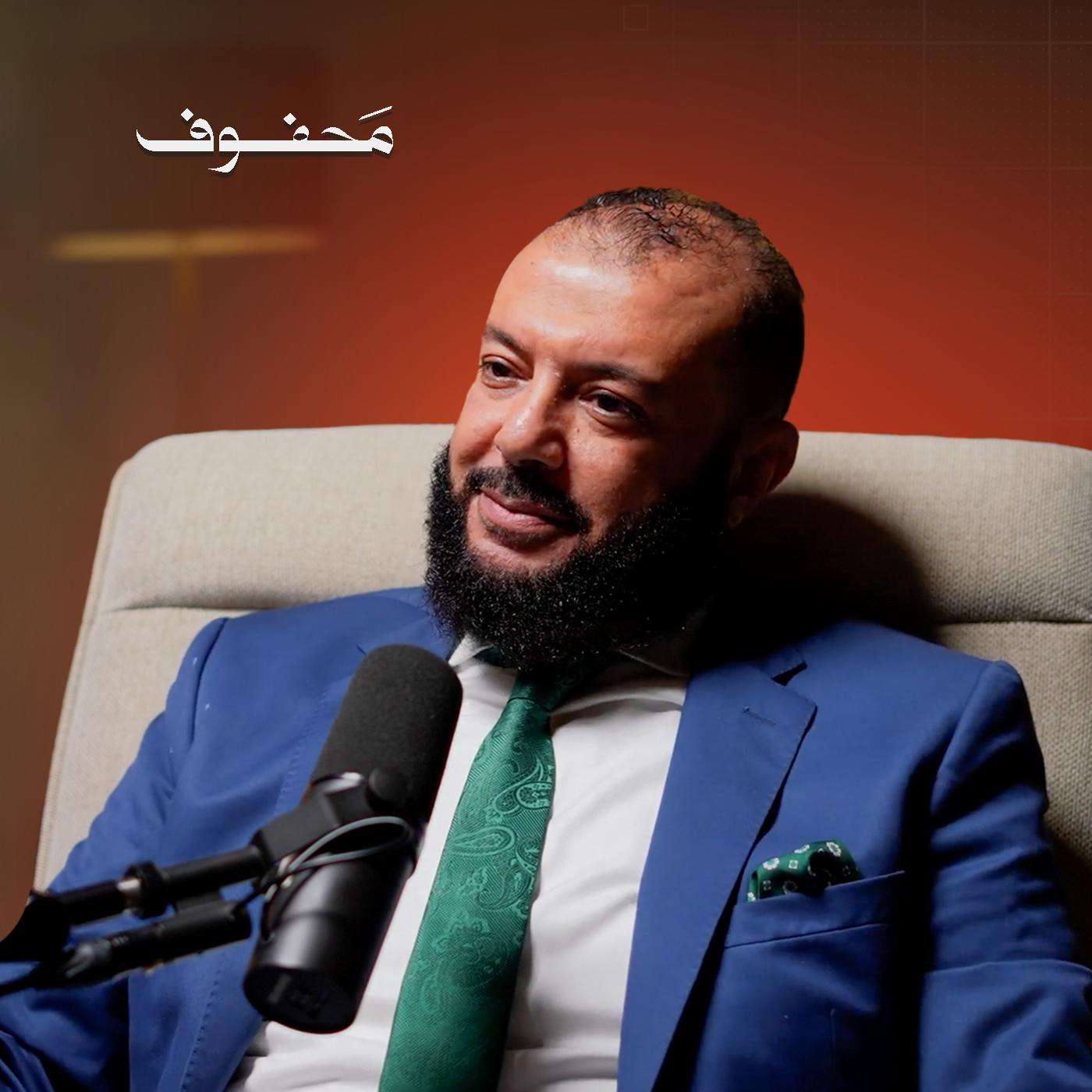 إفهم سورة الكهف.. تتغير حياتك | د. أحمد خيرالله إفهم سورة الكهف.. تتغير حياتك | د. أحمد خيرالله