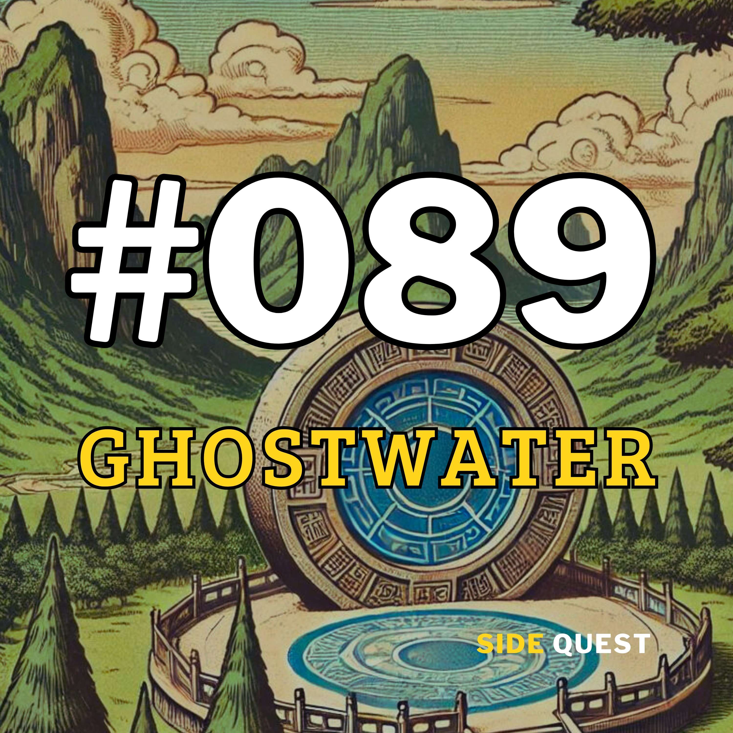 The Side Quest Podcast