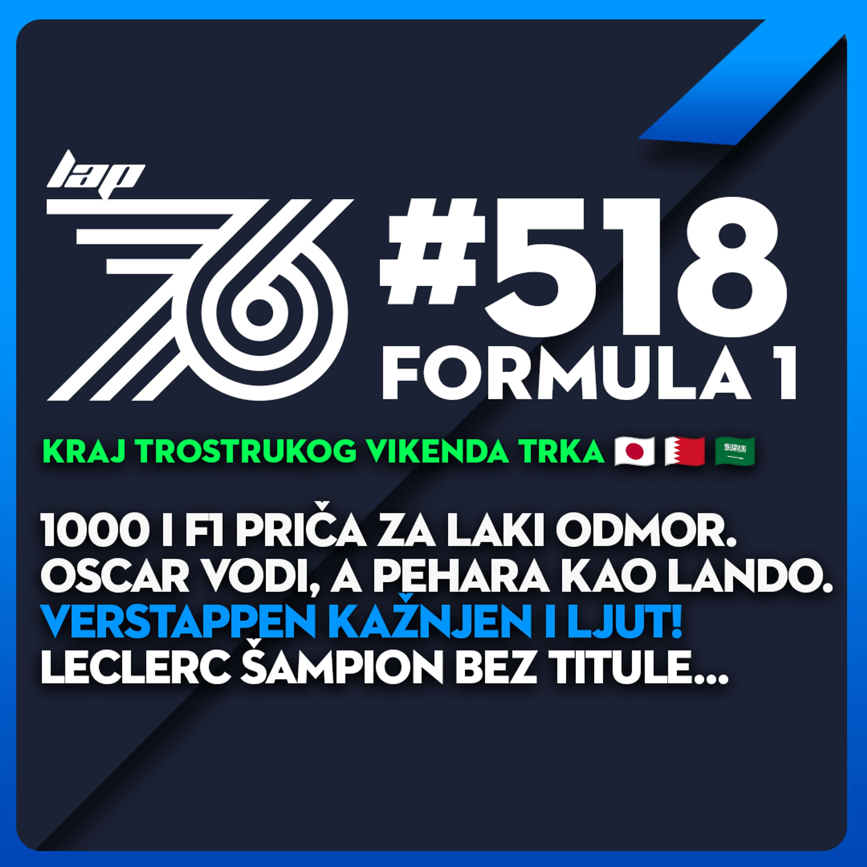 Lap 76