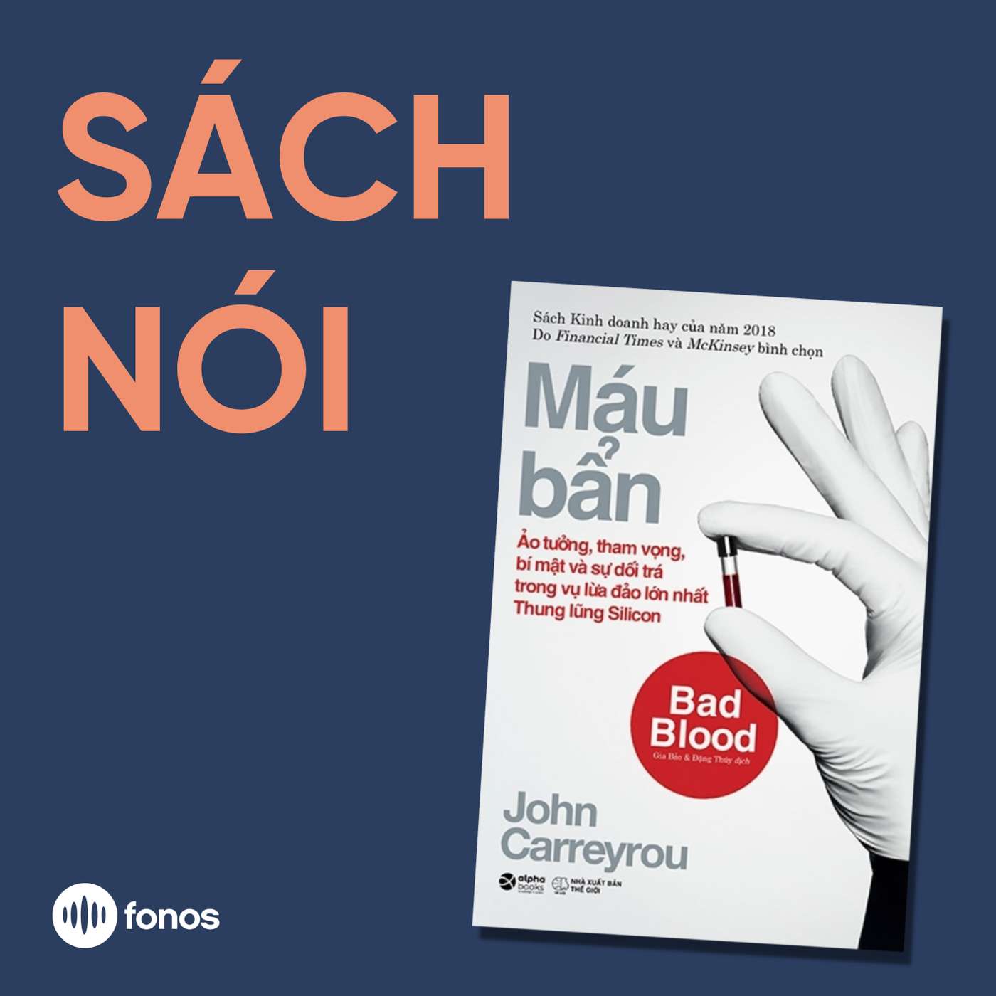 Máu Bẩn [Sách Nói]