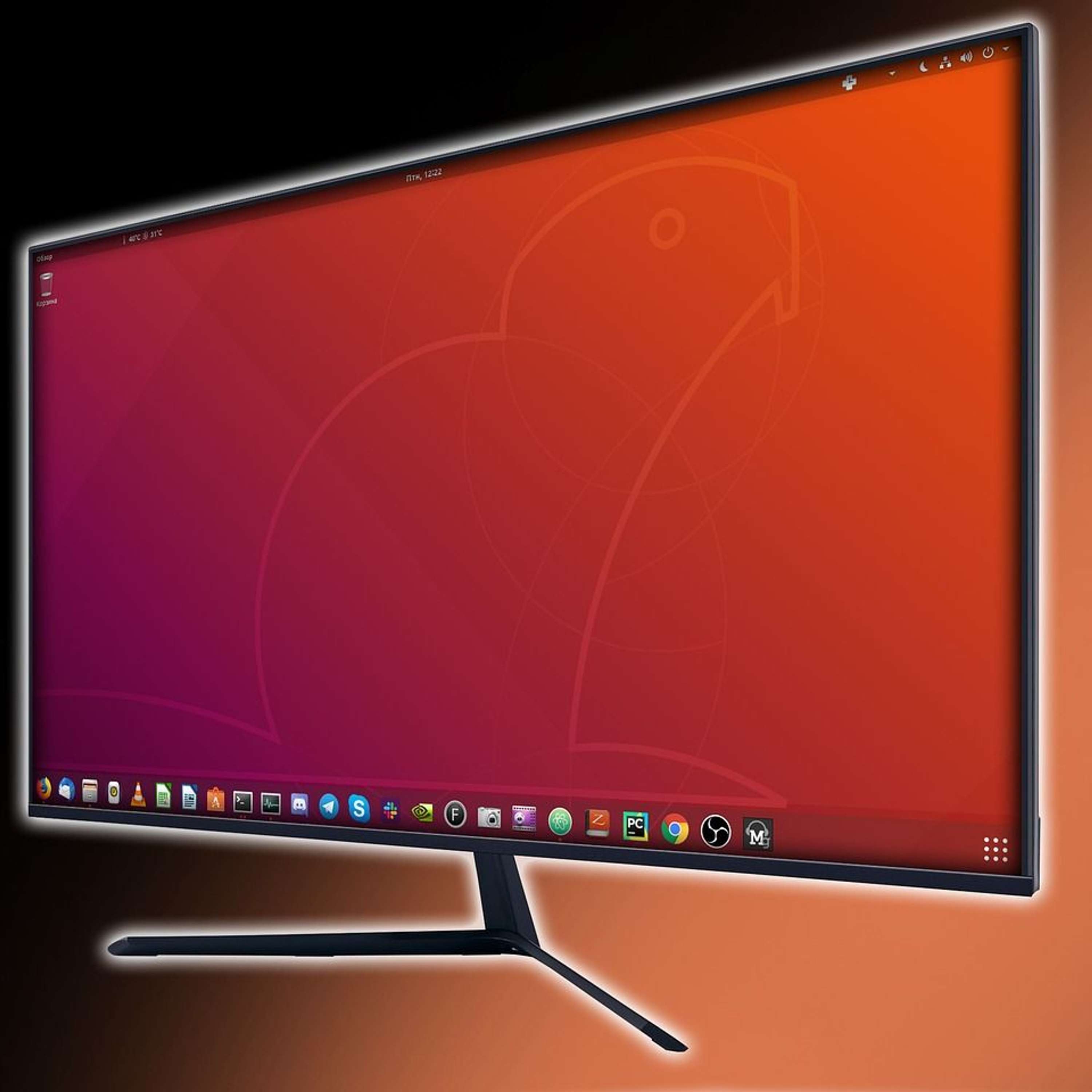 How to Install Ubuntu on Windows Using a Virtual Machine