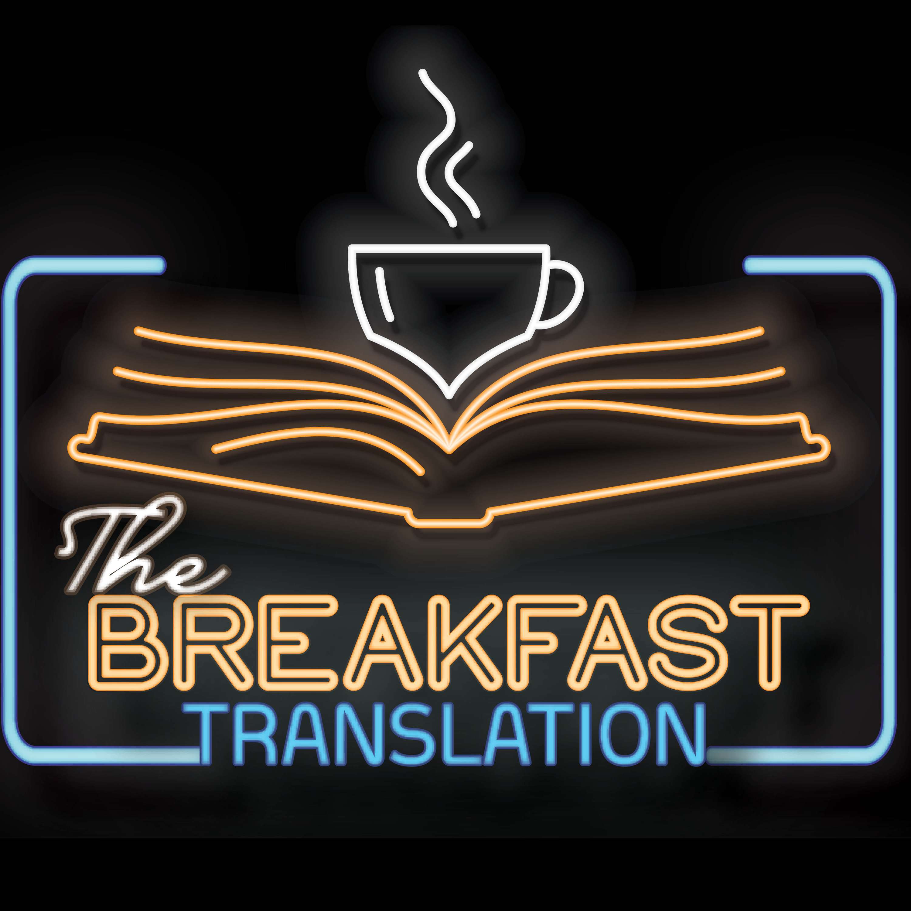 The Breakfast Translation