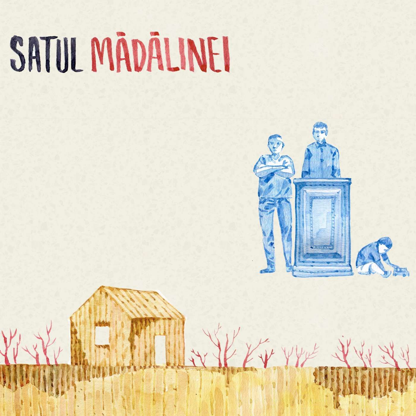 Episodul #4: Procesul