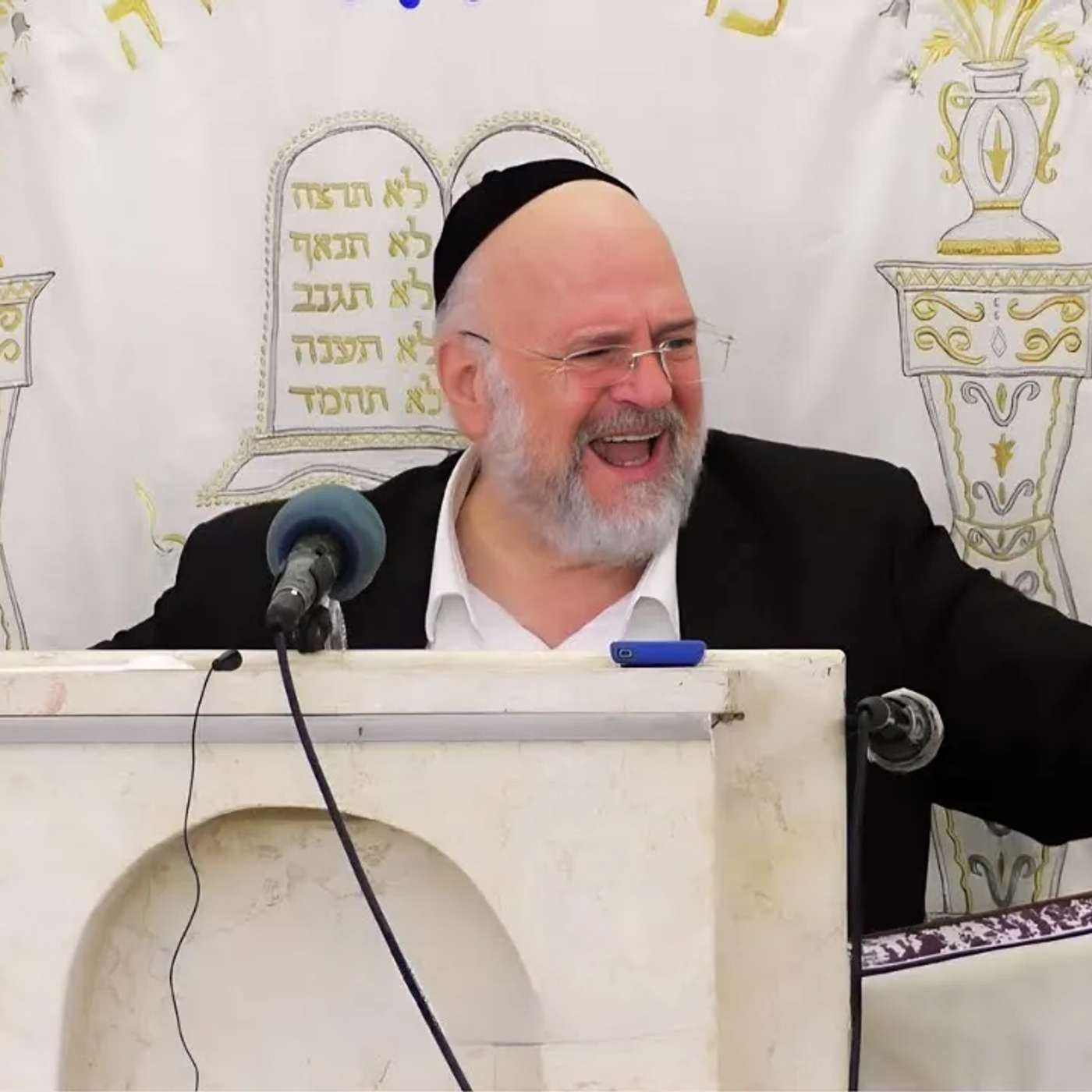 דרשת ערב יום כיפור תשפ"ו - הרב ברוך רוזנבלום בשיעור חדש - שיעור בני ברק