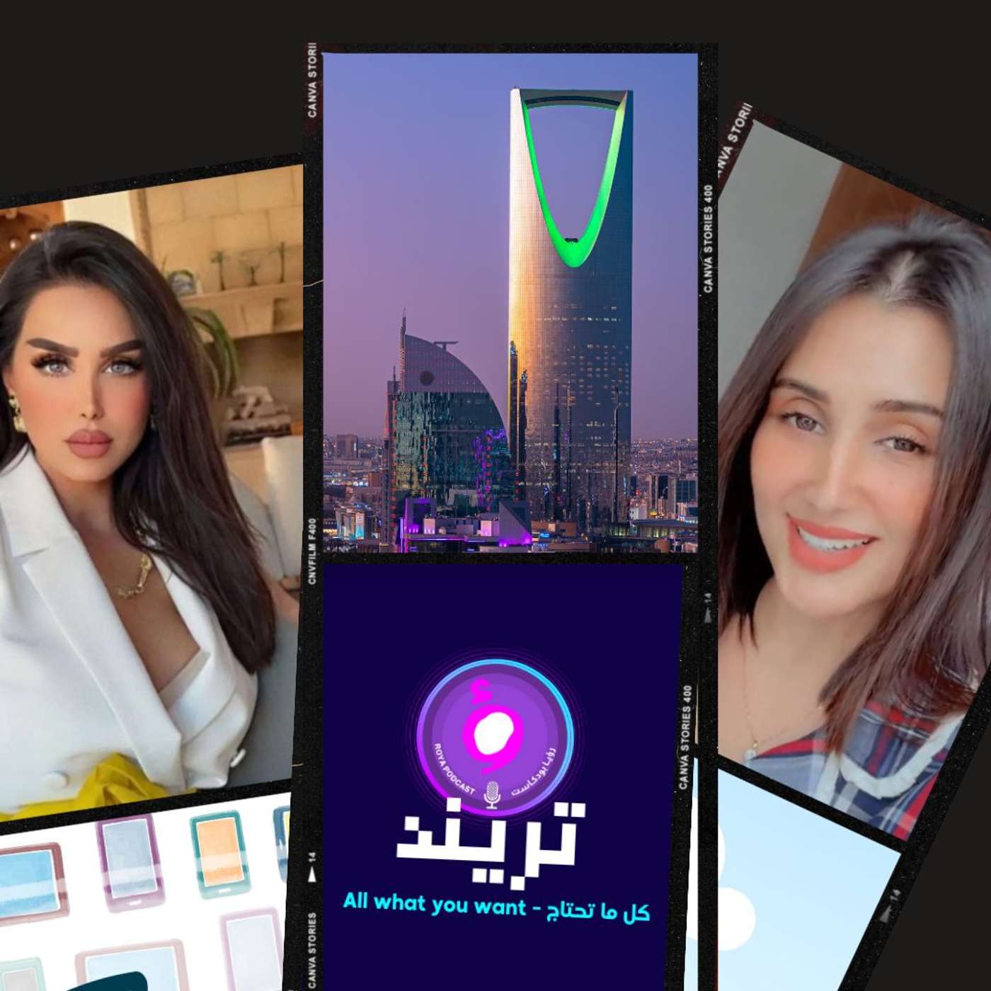 أمل الزهراني تصدم السعودية.. خصمها أمها وأبوها والمصحة تكشف أسرار صادمة!