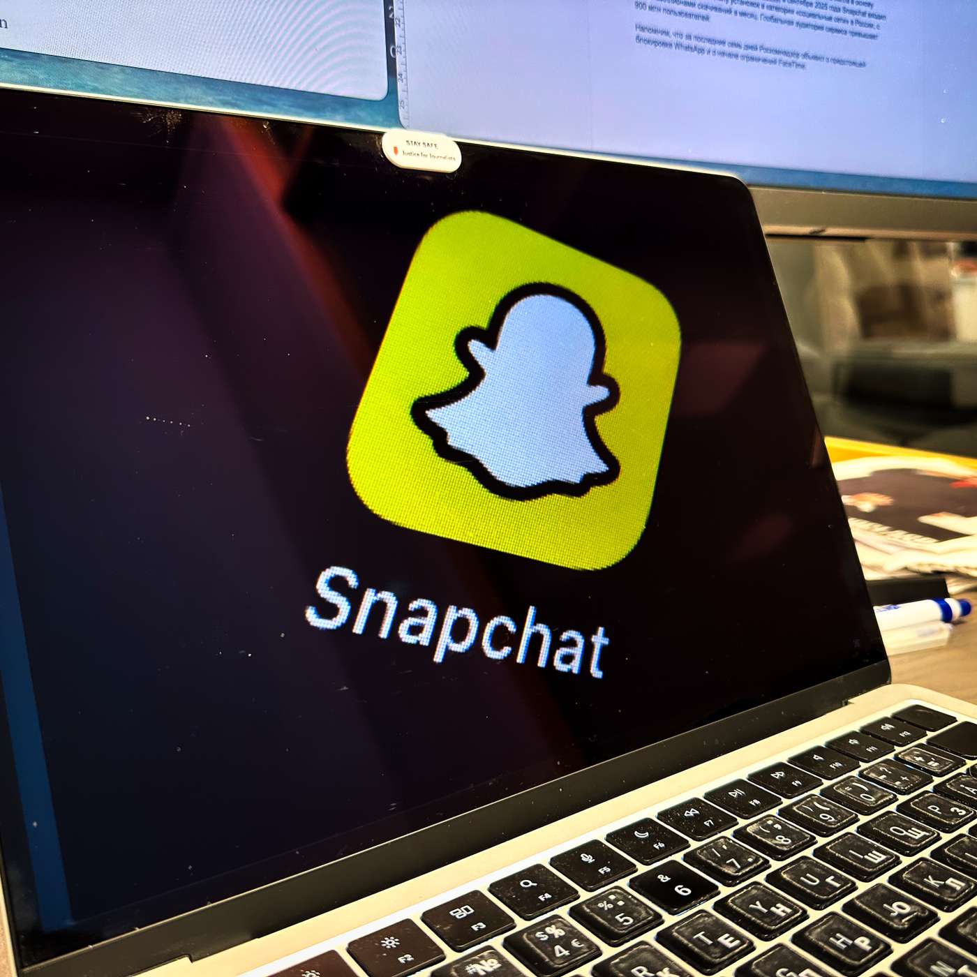 Роскомнадзор подтвердил блокировку Snapchat