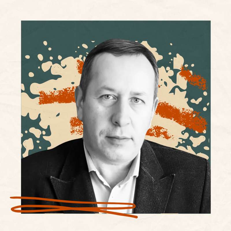 dr hab. Arkadiusz Bagłajewski