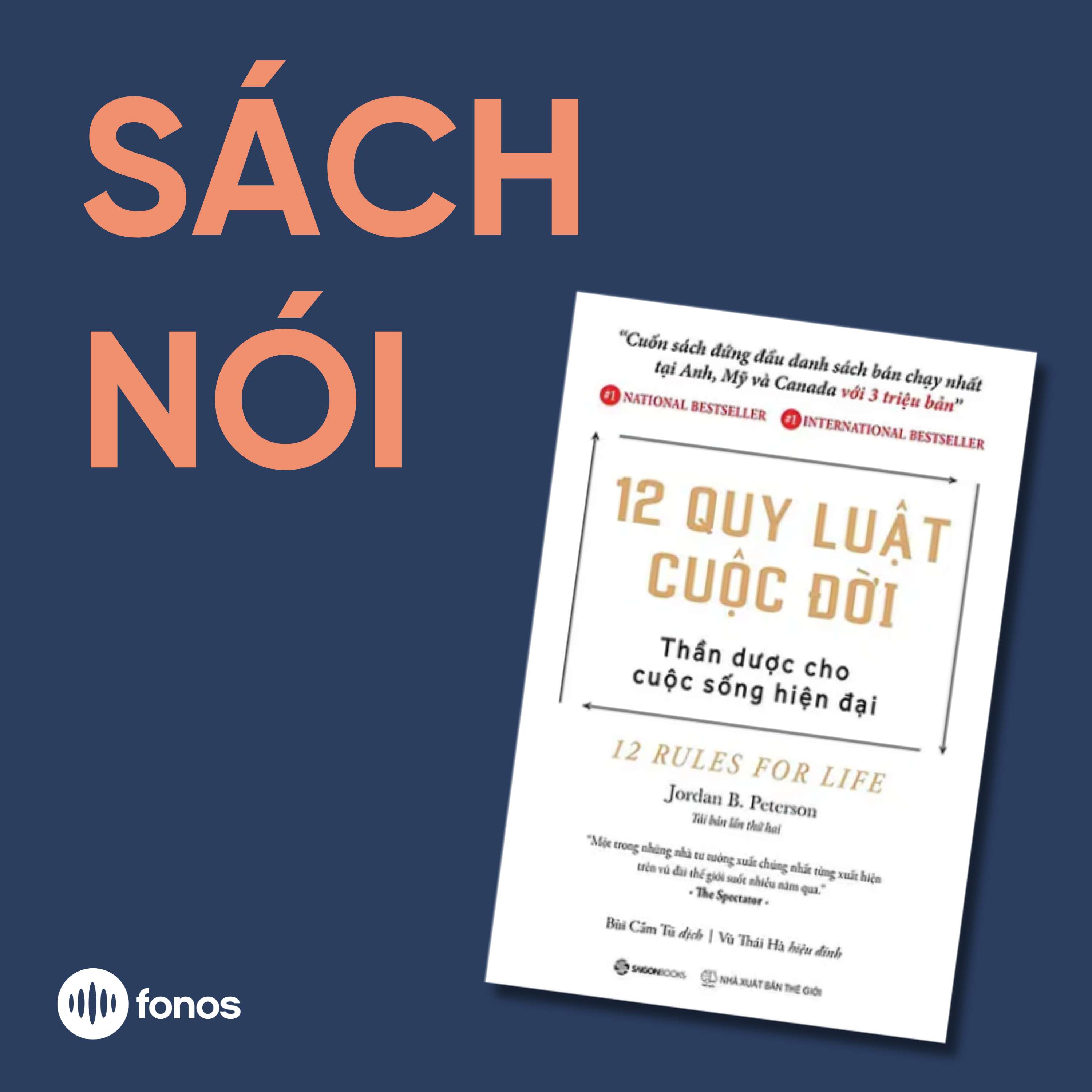 12 QUY LUẬT CUỘC ĐỜI: Thần dược cho cuộc sống hiện đại [Sách Nói]