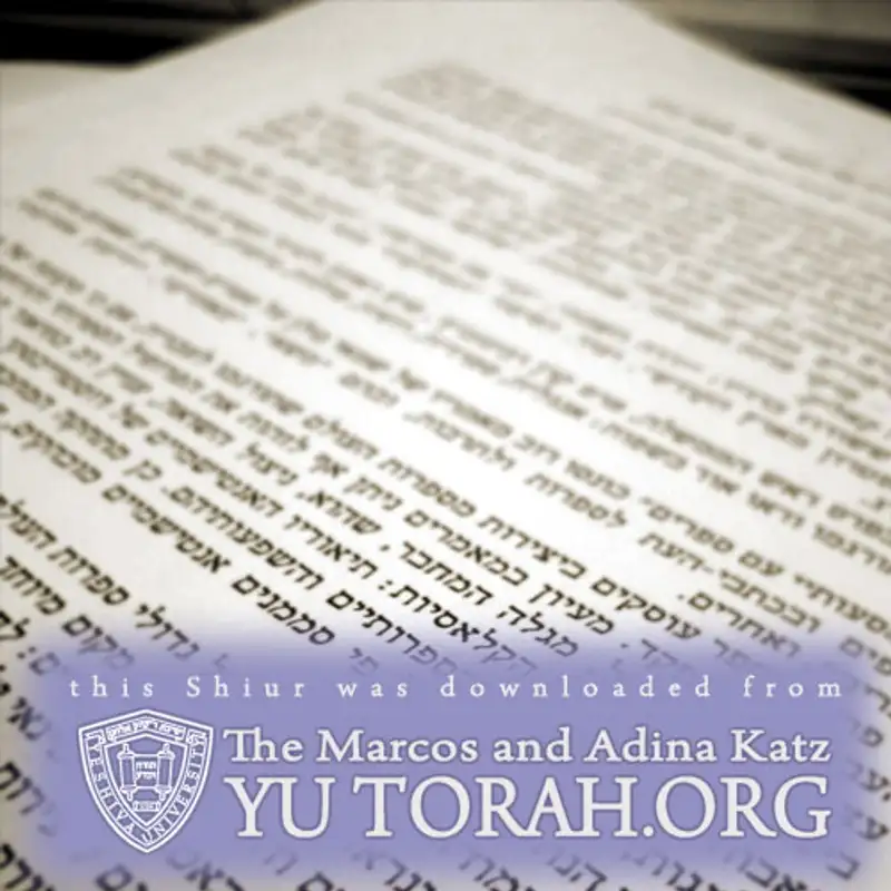 How Late Can I Light My Menorah (139:10b, 13-16)