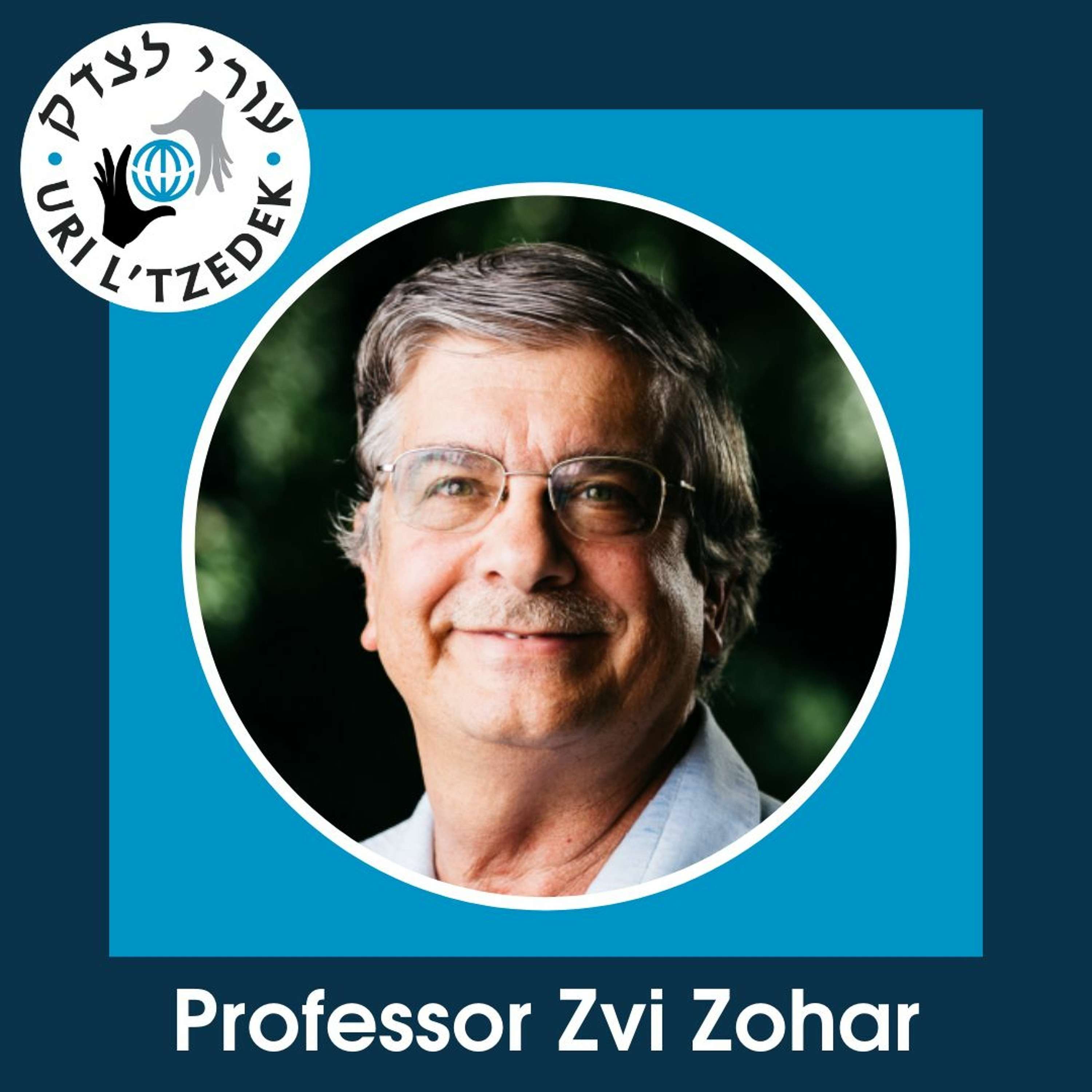 Uri L\'Tzedek: Orthodox Social Justice