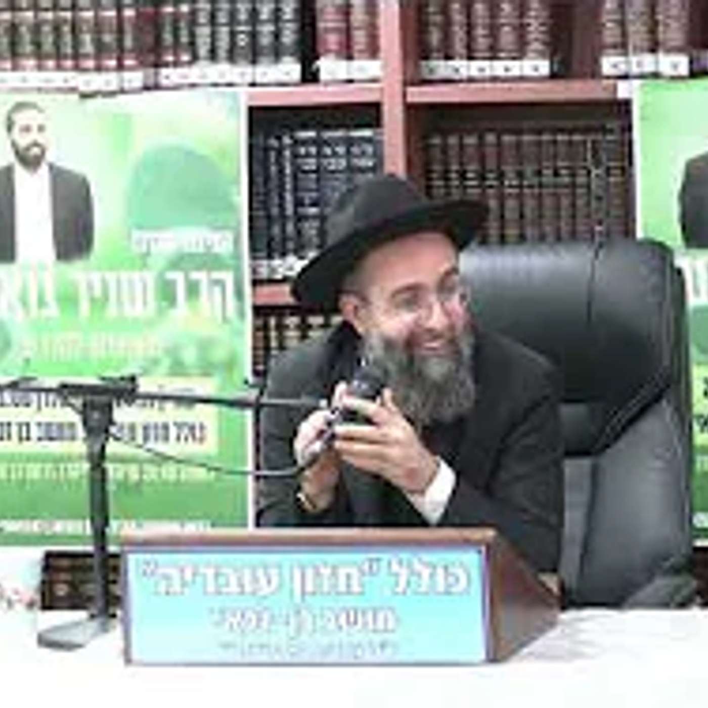 הרב אלמוג לוי : ברכת הקשת וברכות הברק והרעם . הרב אלמוג לוי : ברכת הקשת וברכות הברק והרעם .