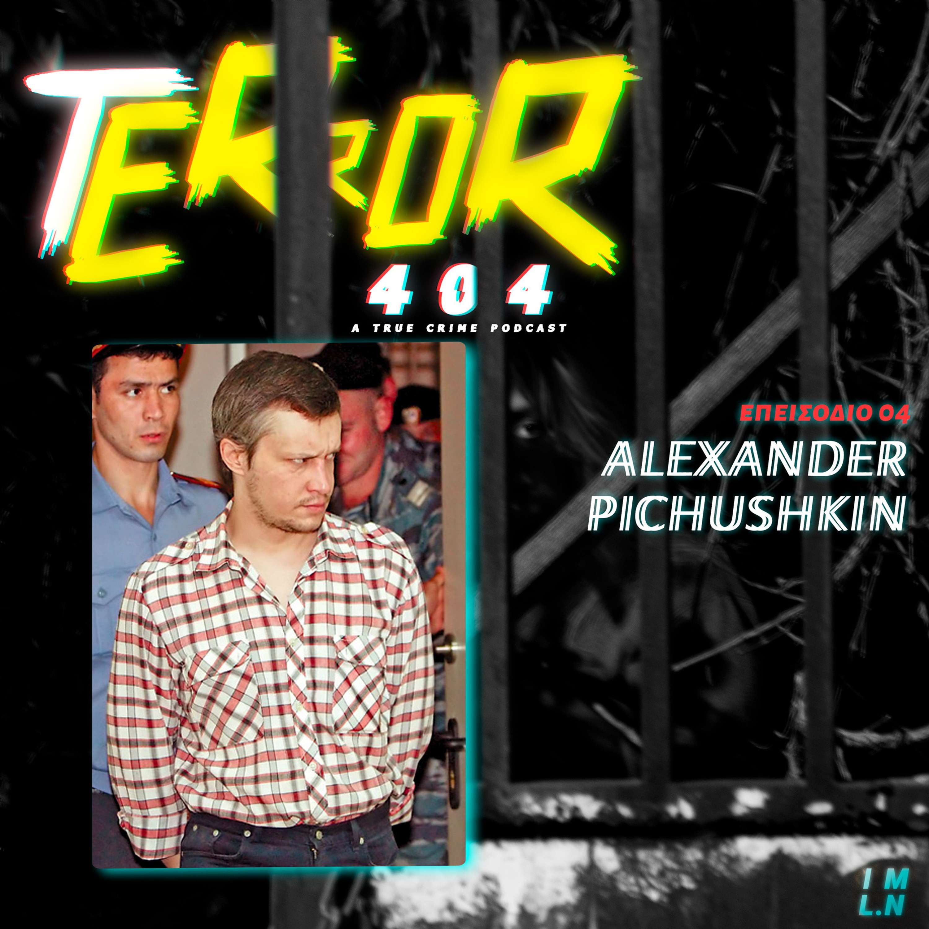 Terror 404