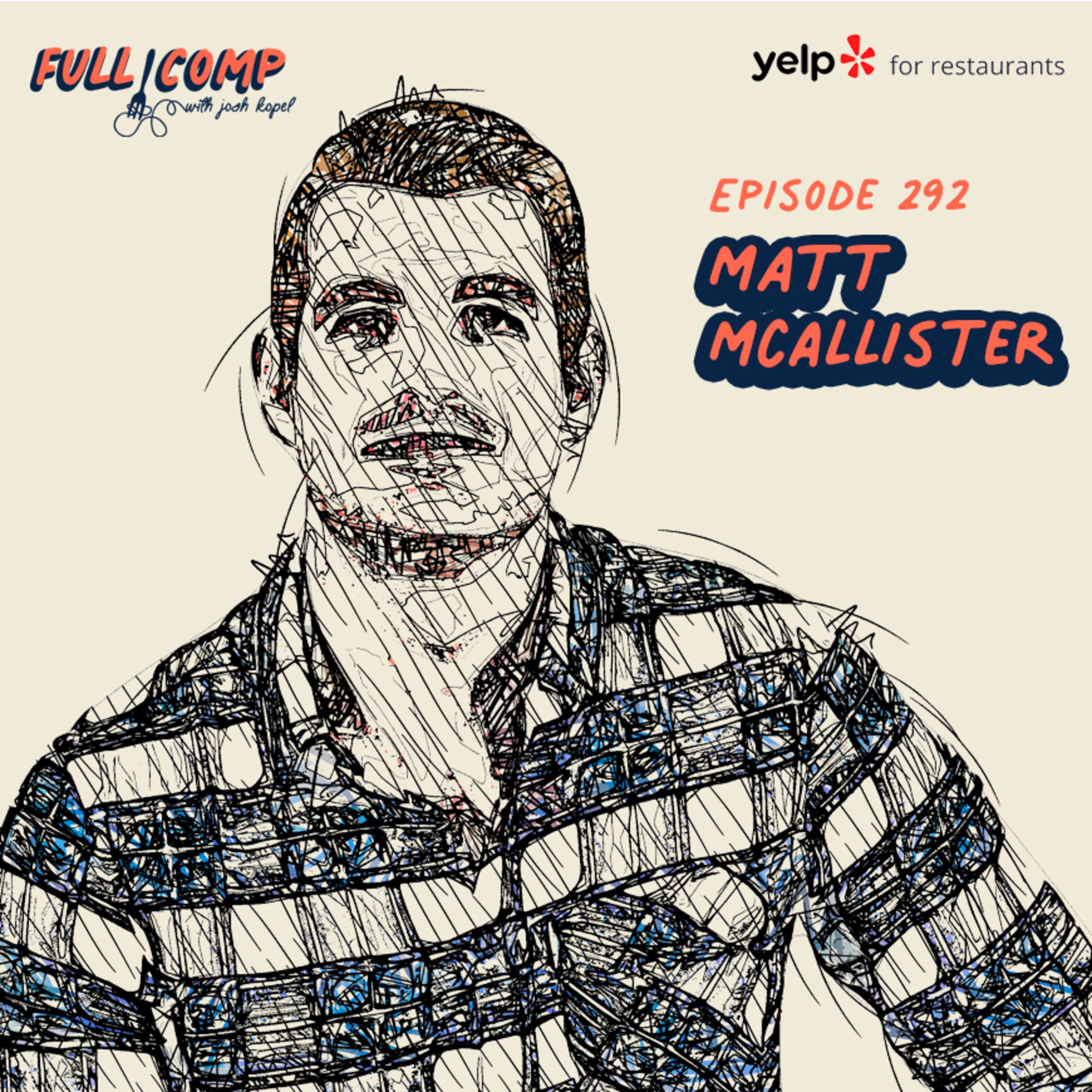 Matt McAllister on influencing consumer perception