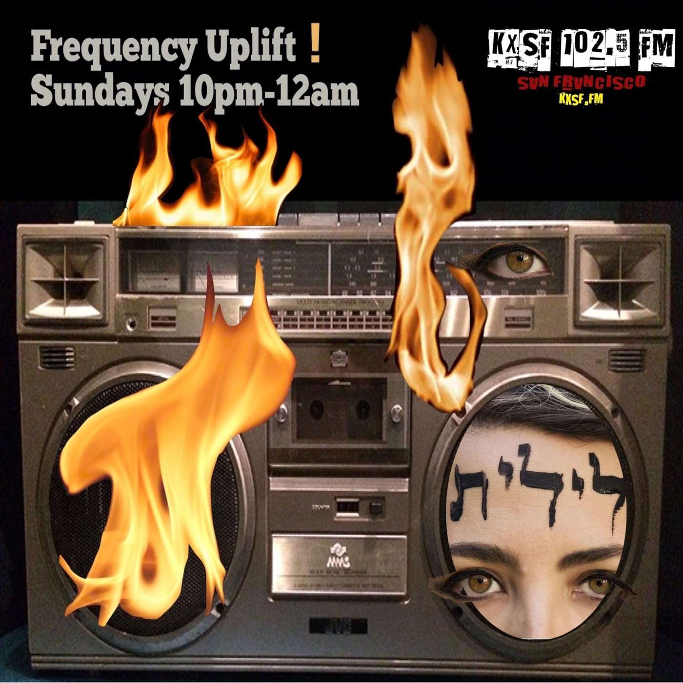 FREQUENCY UPLIFT !  03.14.2021. an honoring set for Jewlia Eisenberg [rise in power] episode artwork