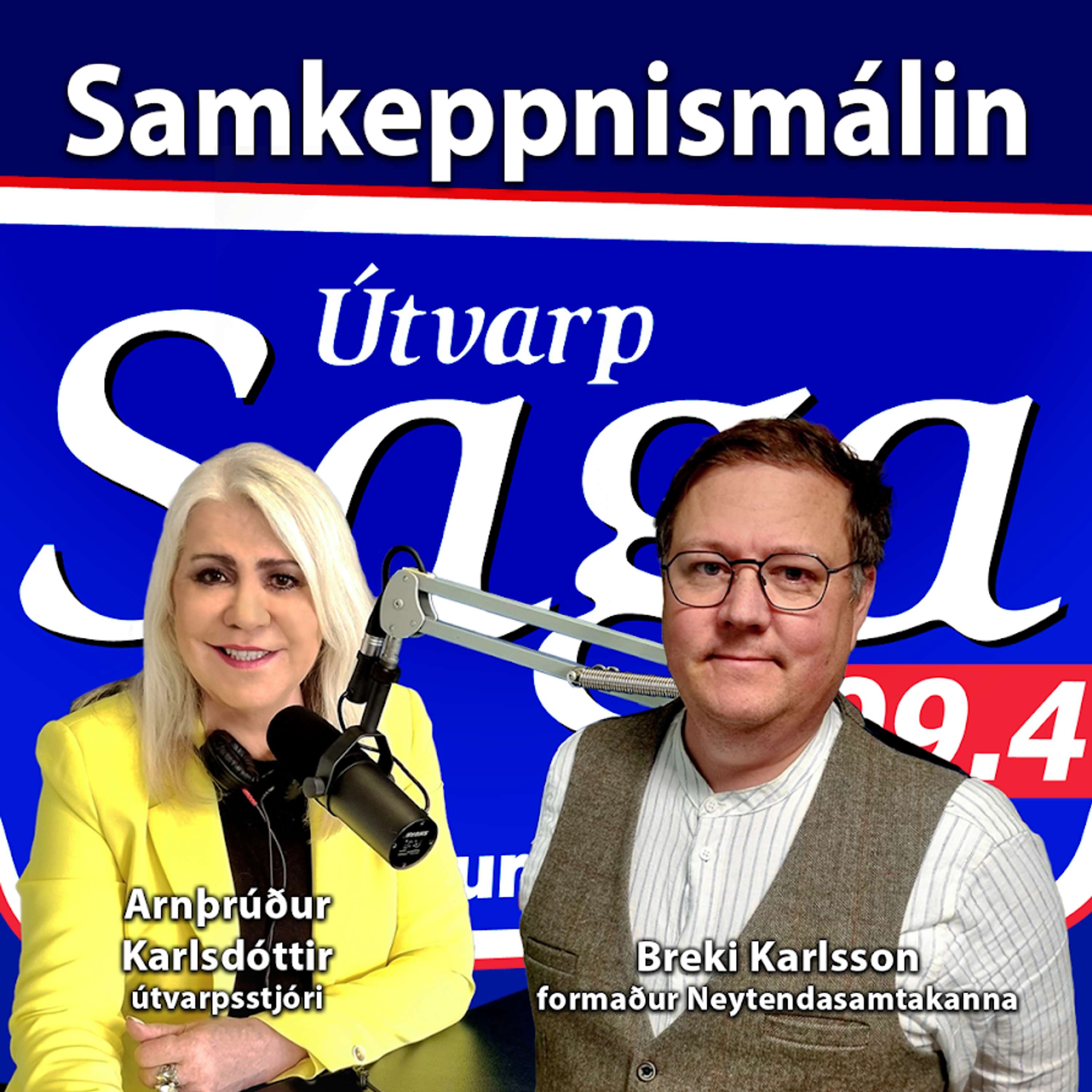 Samruni Kaupfélags Skagfirðinga, Kjarnafæðis og Norðlenska - Breki Karlsson