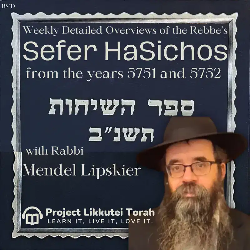 Dvar Malchus Behar Bechukoisai 5751
