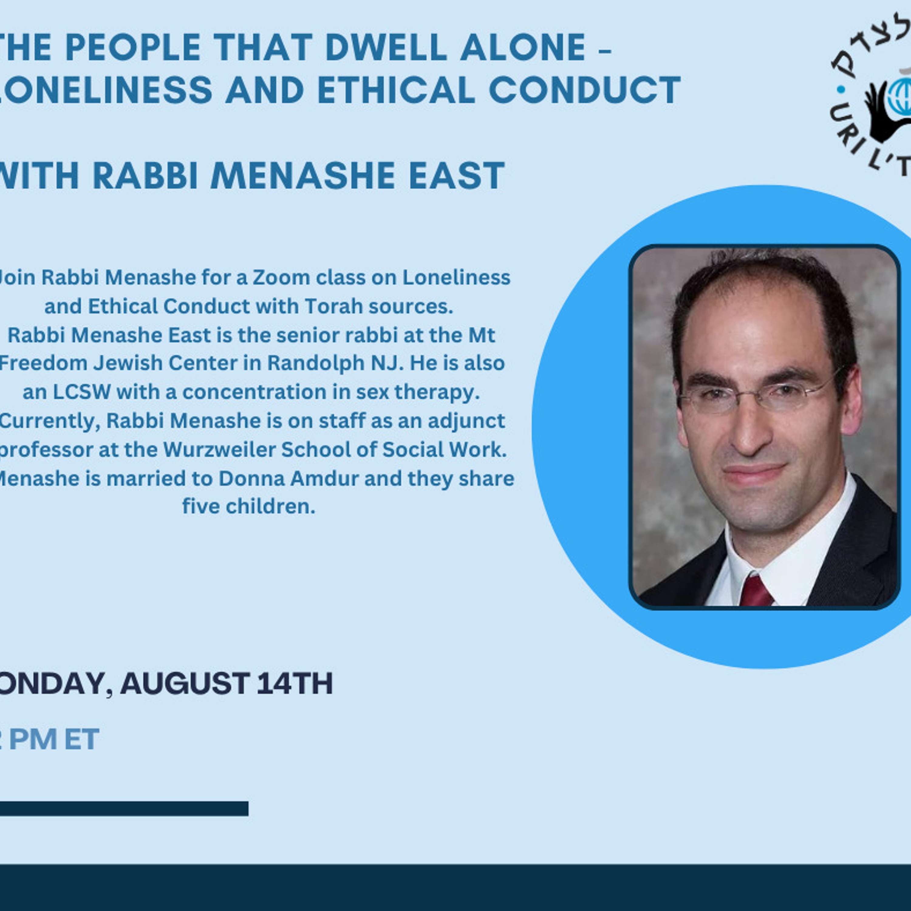 Uri L\'Tzedek: Orthodox Social Justice