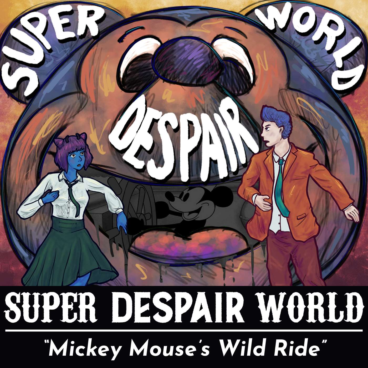 SUPER DESPAIR WORLD