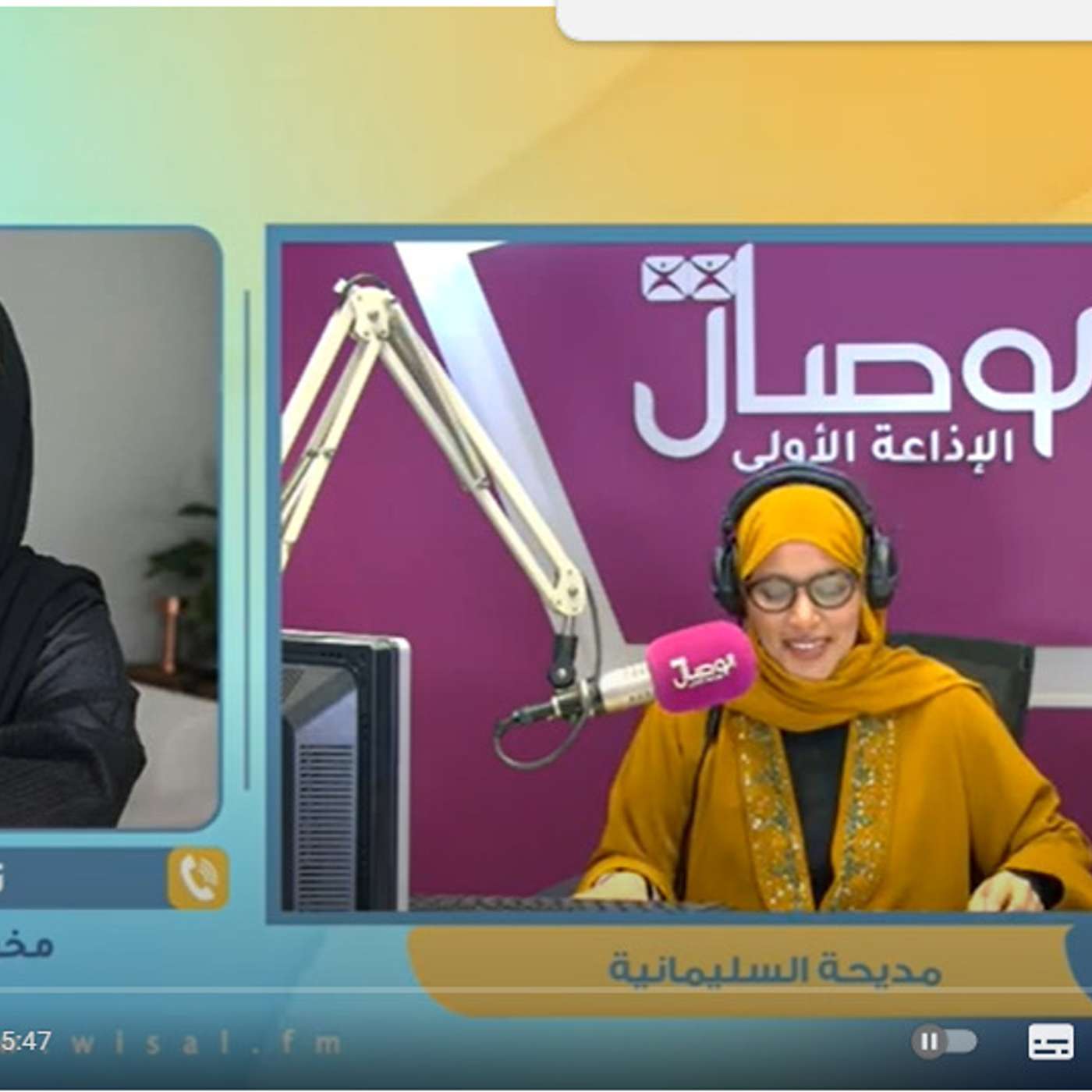 للمخرجة الإمارتية نائلة الخاجة .... عبر مع مديحة السليمانية ما هي تفاصيل فيلم الرعب الإماراتي ثلاثة ؟؟