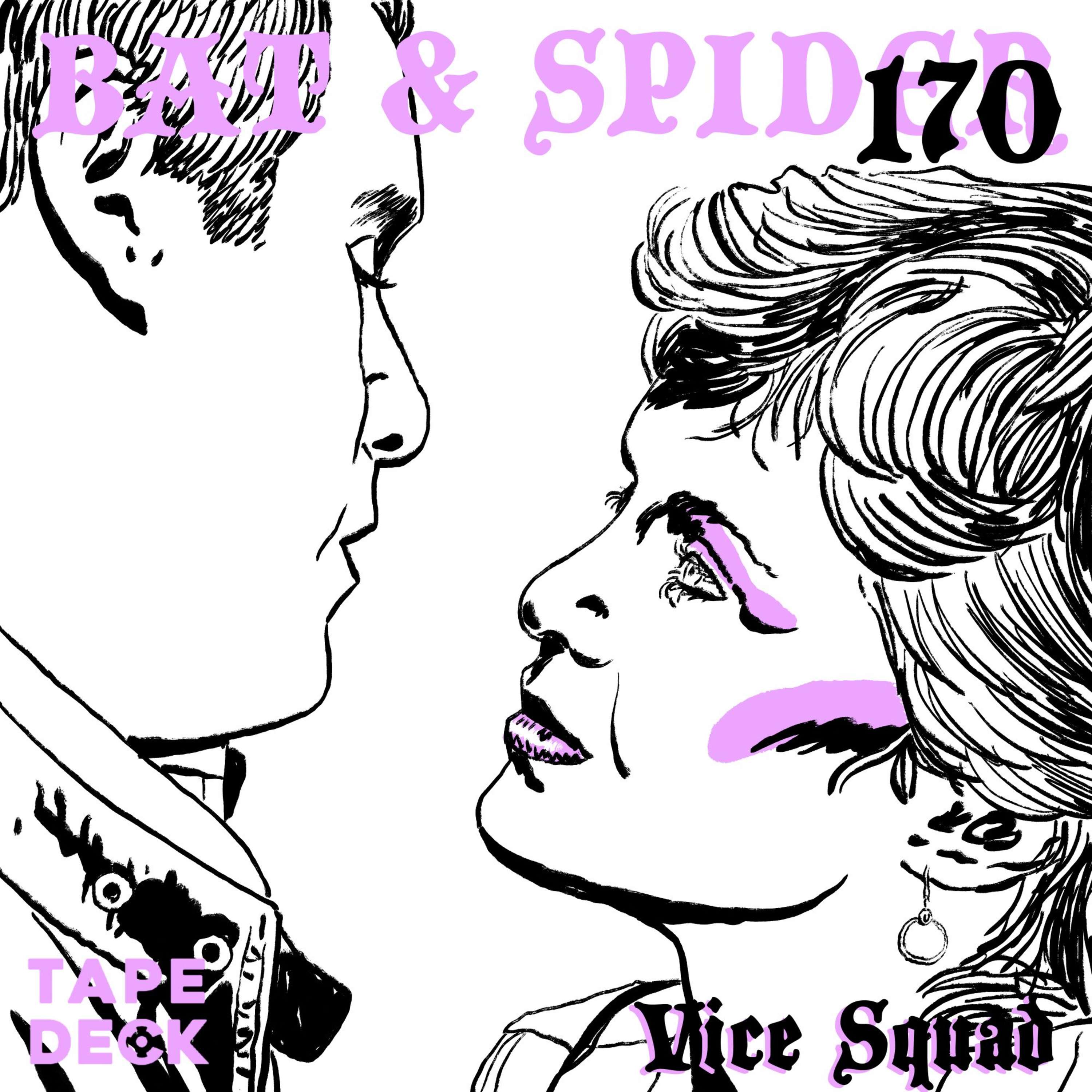 170 VICE SQUAD